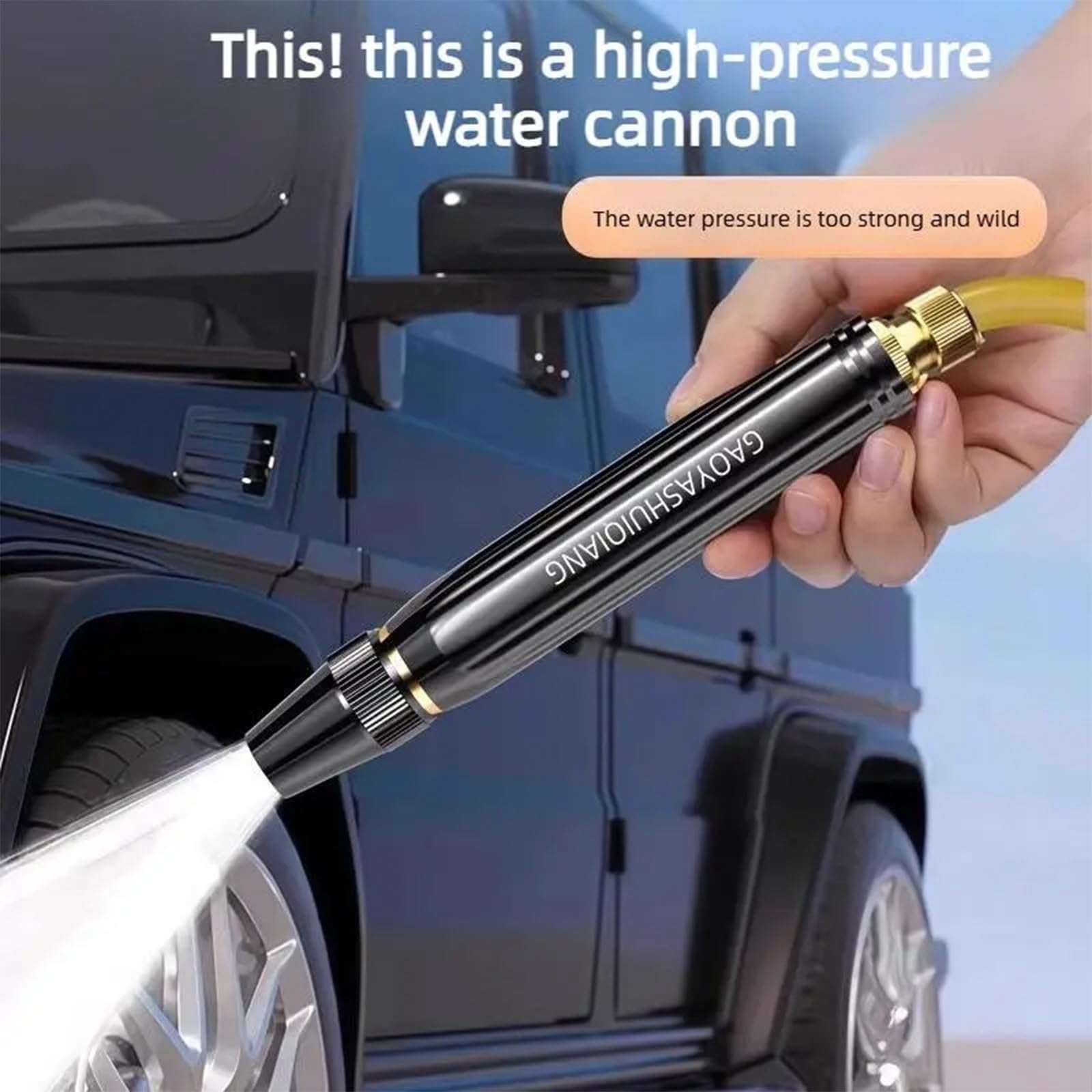 Generic High-Pressure Car Wash Water Gun with Booster Nozzle and Hose (Black, 1 Pack) m1sik