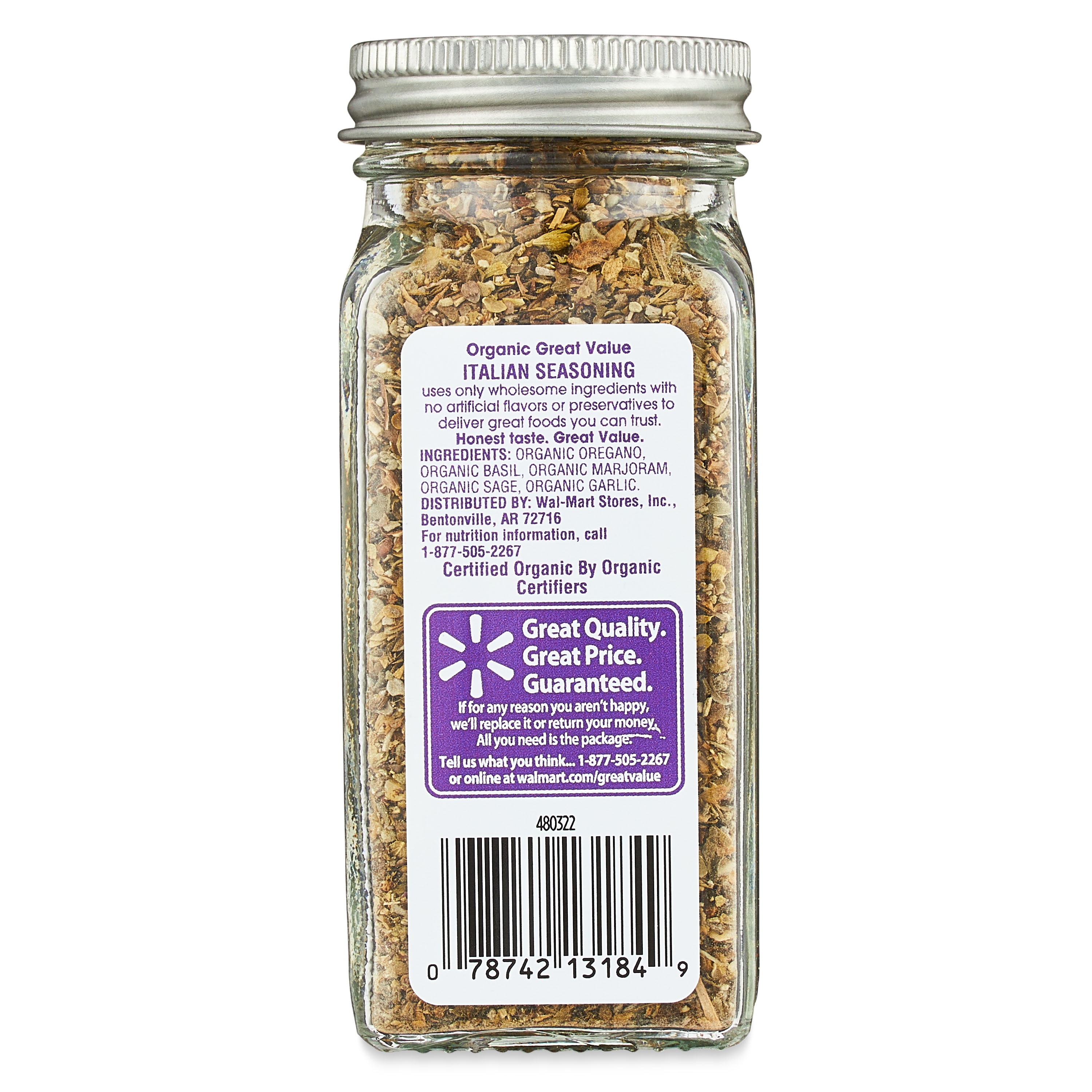 Great Value Organic Italian Seasoning (Dried Herb Blend, 0.6 oz) asrl6