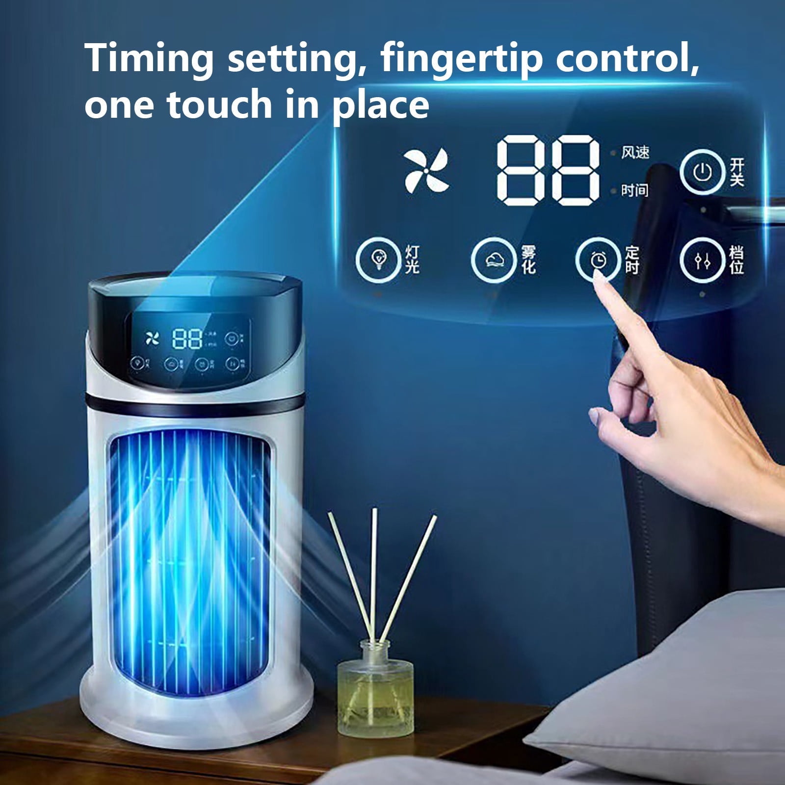 Dofurz Portable Air Conditioner for Bedroom, 5-Speed Desktop Cooling Fan with Ice Lattice (White, 1 Unit) s58z8