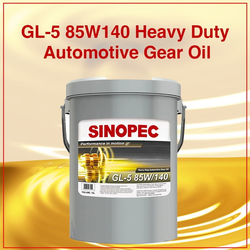 Sinopec 85W140 Heavy Duty EP Gear Lube (5 Gallon Pail) zzwax