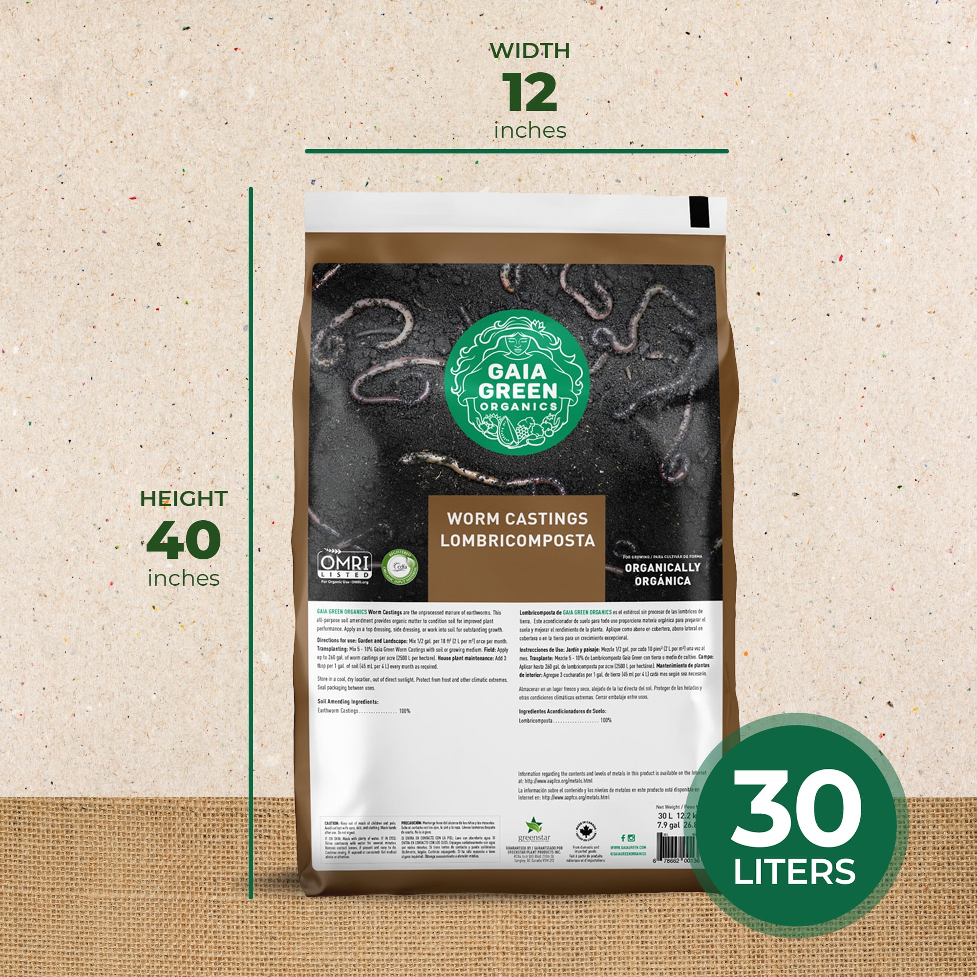 Gaia Green All-Purpose Worm Castings Organic Soil Amendment (Green, 7.93 gal) 5lqhy