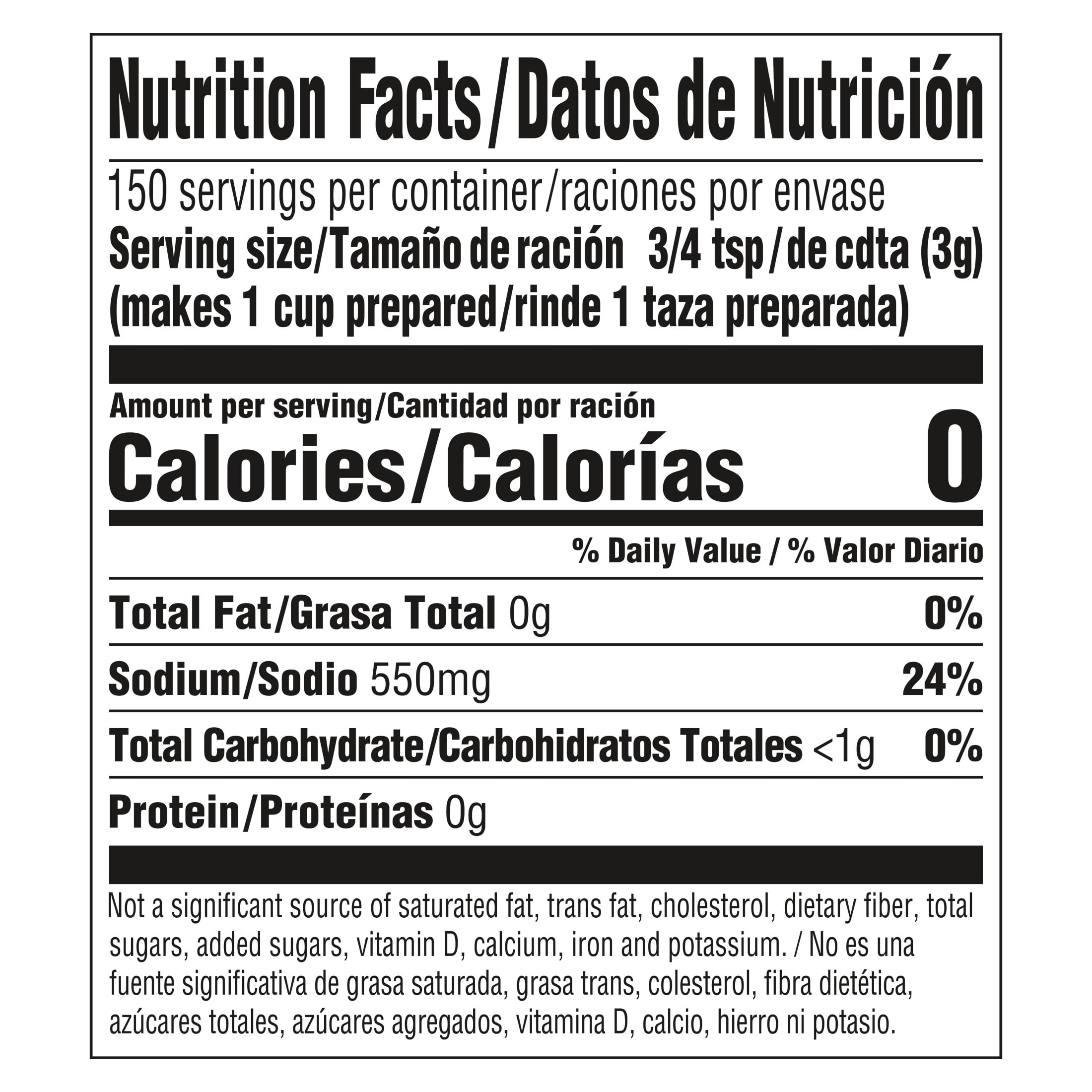 Knorr Granulated Tomato with Chicken Flavor Bouillon Seasoning (15.9 oz) 4mu68