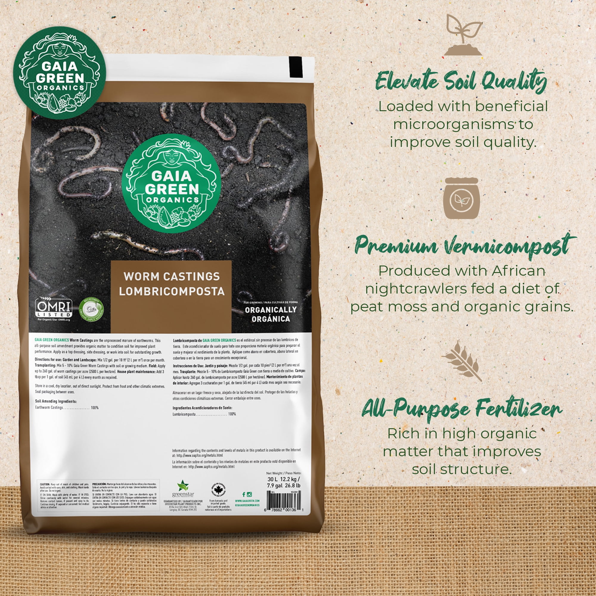 Gaia Green All-Purpose Worm Castings Organic Soil Amendment (Green, 7.93 gal) 5lqhy