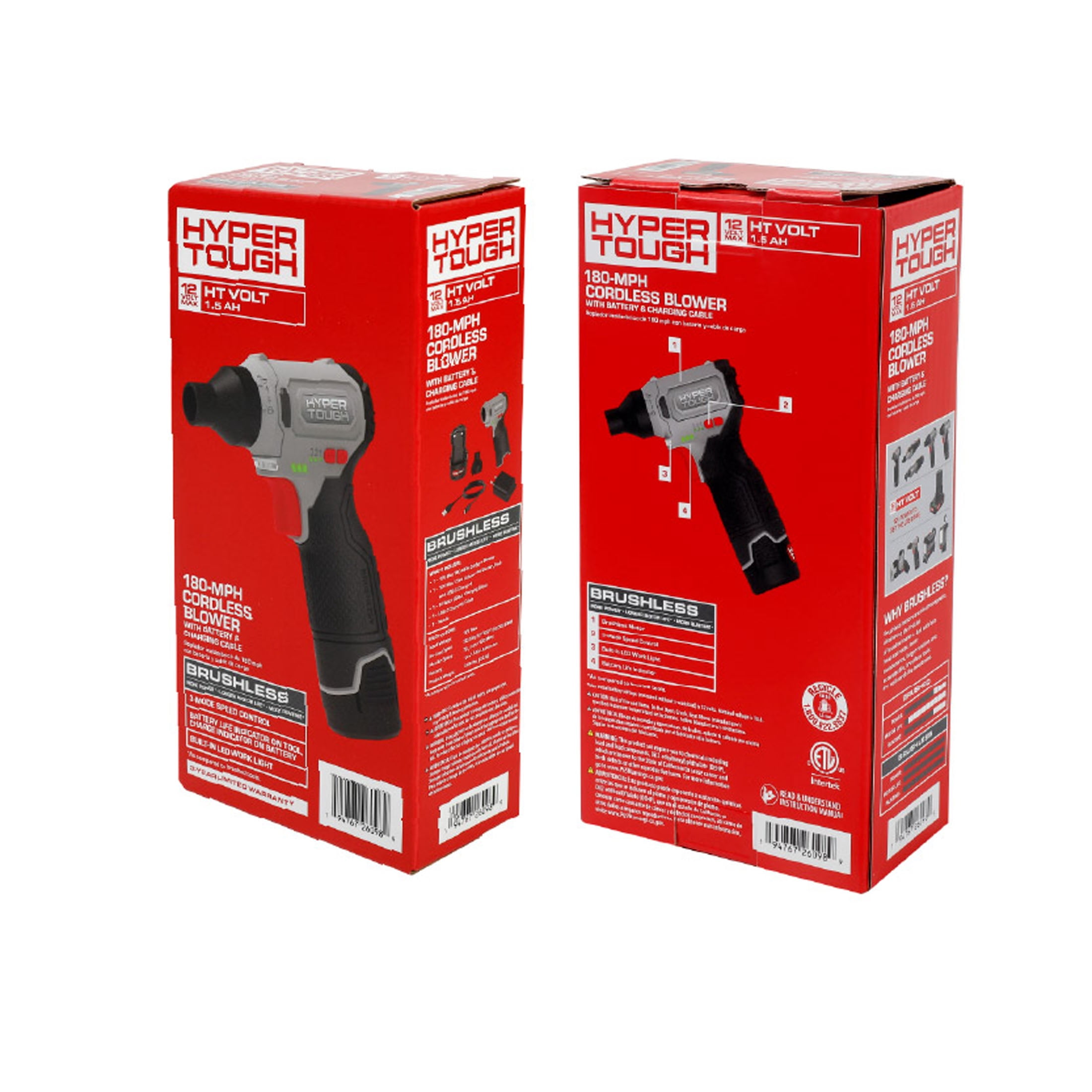 Hyper Tough 12V Cordless Leaf Blower with 180-MPH Airflow and 1.5Ah Lithium-Ion Battery (12V, 1.5Ah) sb54o
