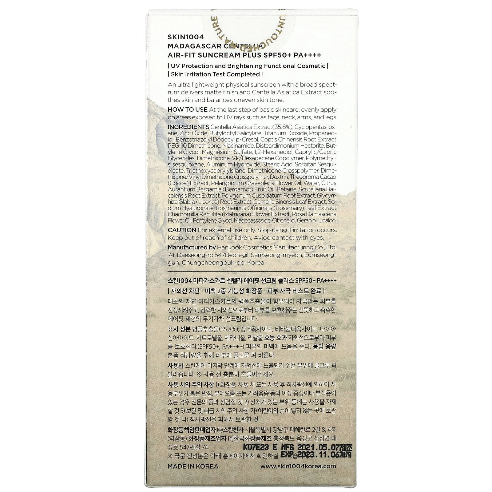 SKIN1004 Madagascar Centella Air-Fit Suncream Plus, Lightweight Mineral Sunscreen with SPF 50+ PA++++ (1.69 fl oz) 6obql