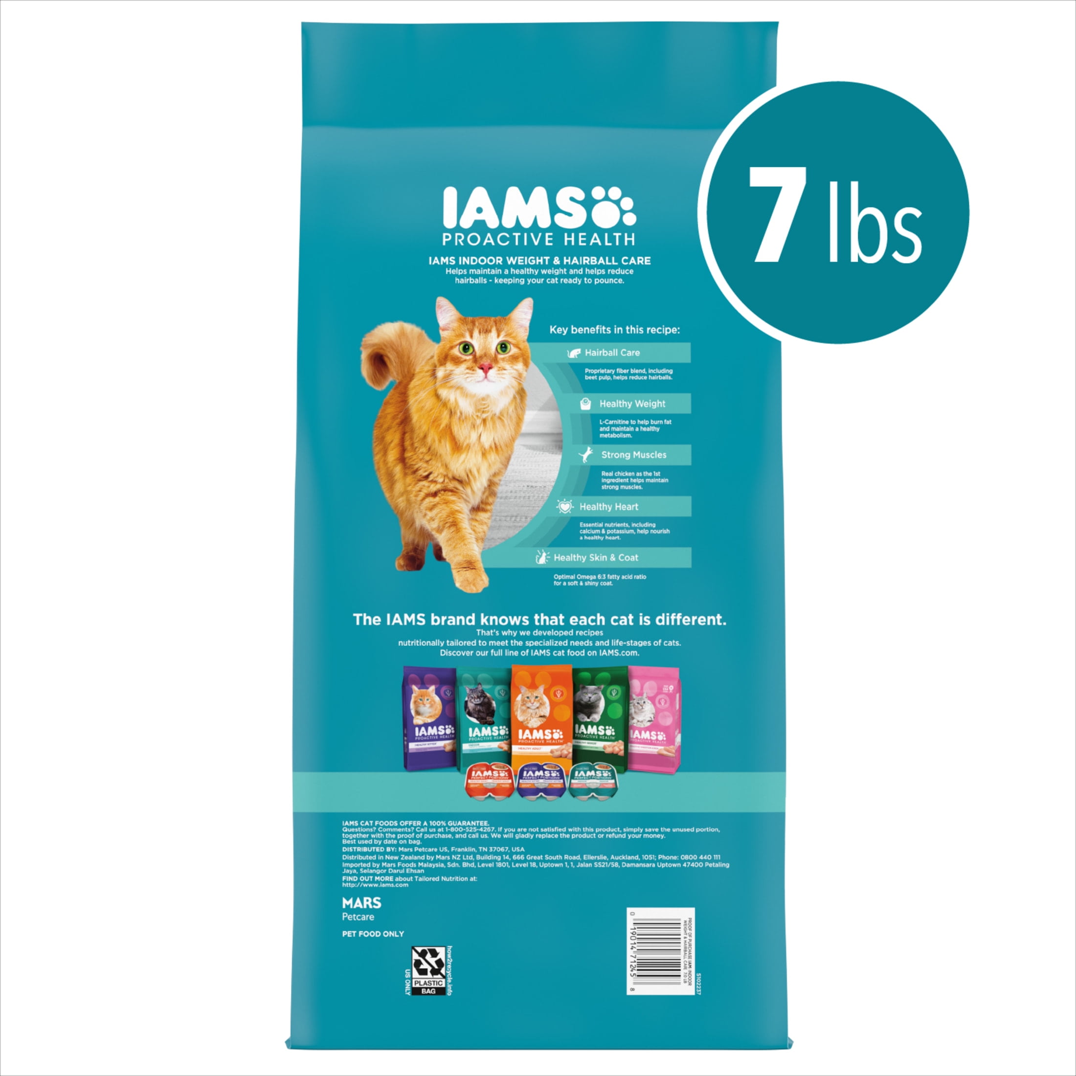 Iams Proactive Health Chicken and Turkey Dry Cat Food (7 lb) aihnf