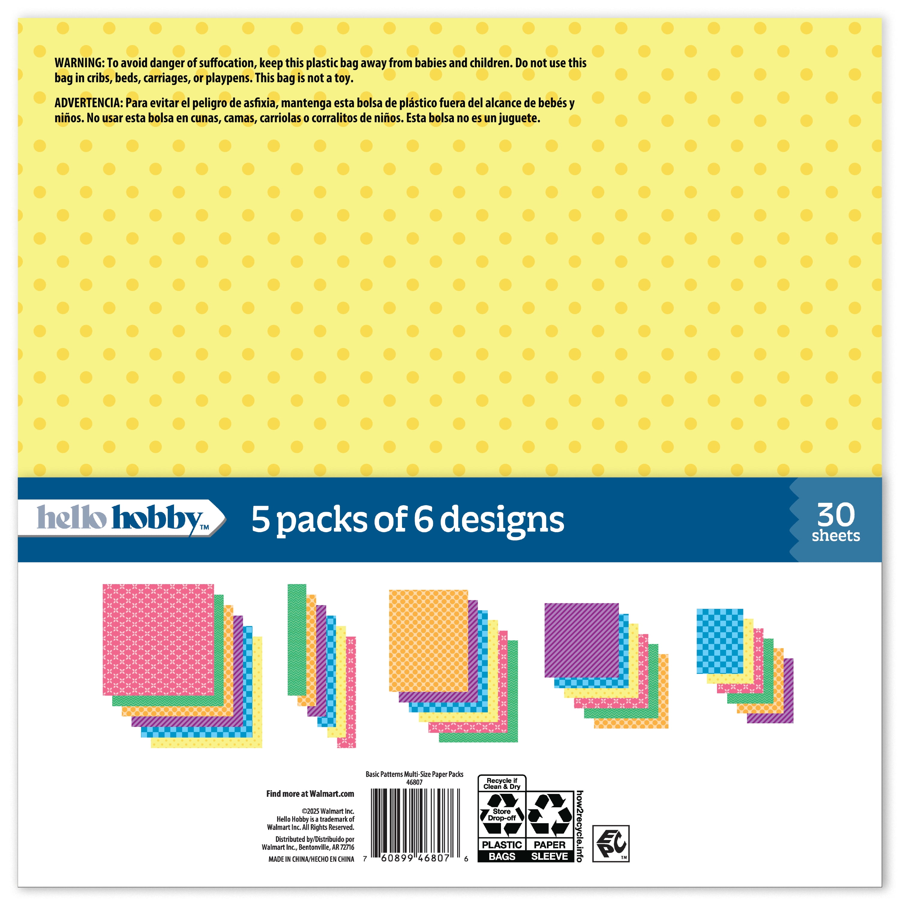 Hello Hobby Basic Patterns Scrapbooking and Crafting Paper Pack (Assorted Sizes, 30 Pieces) 112ty