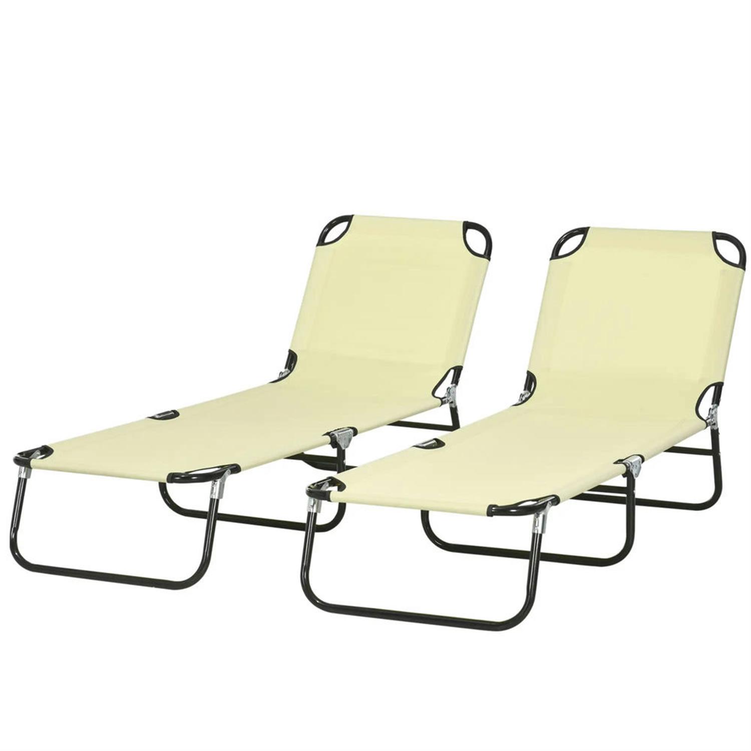 Demi Bonn 2-Piece Outdoor Collapsible Chaise Loungers, 5-Position Reclining Folding Beach Chairs with Steel Frame (Beige, 2-Pack) sducn