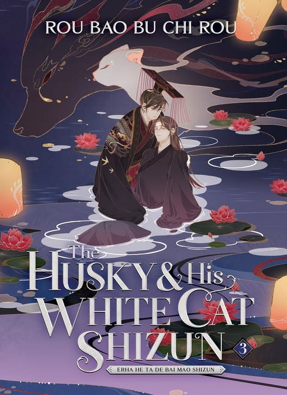 Seven Seas The Husky and His White Cat Shizun: Erha Vol. 3 (Paperback) hnyl2