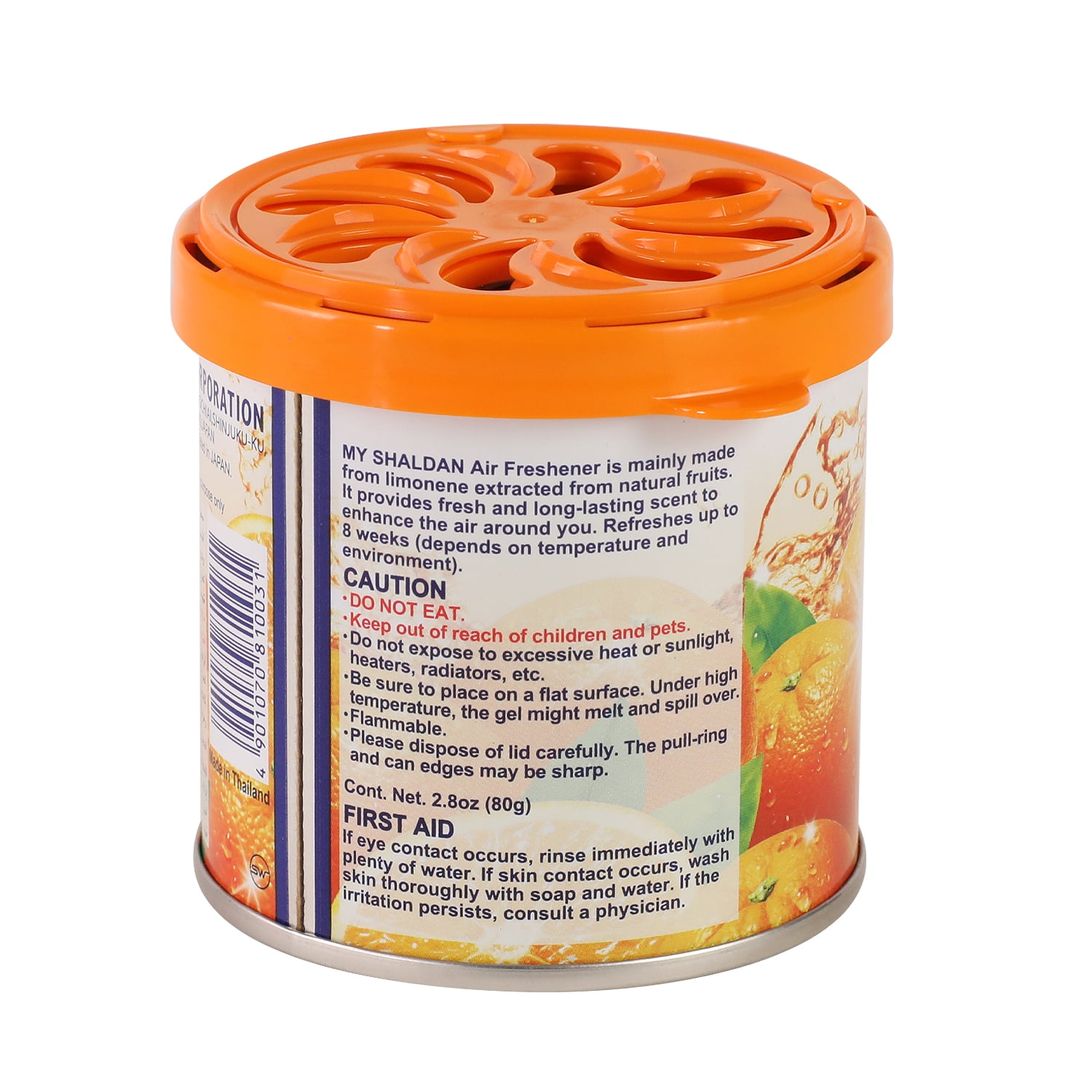 My Shaldan Air Freshener Gel Orange Scent (2.8 oz) d13kb