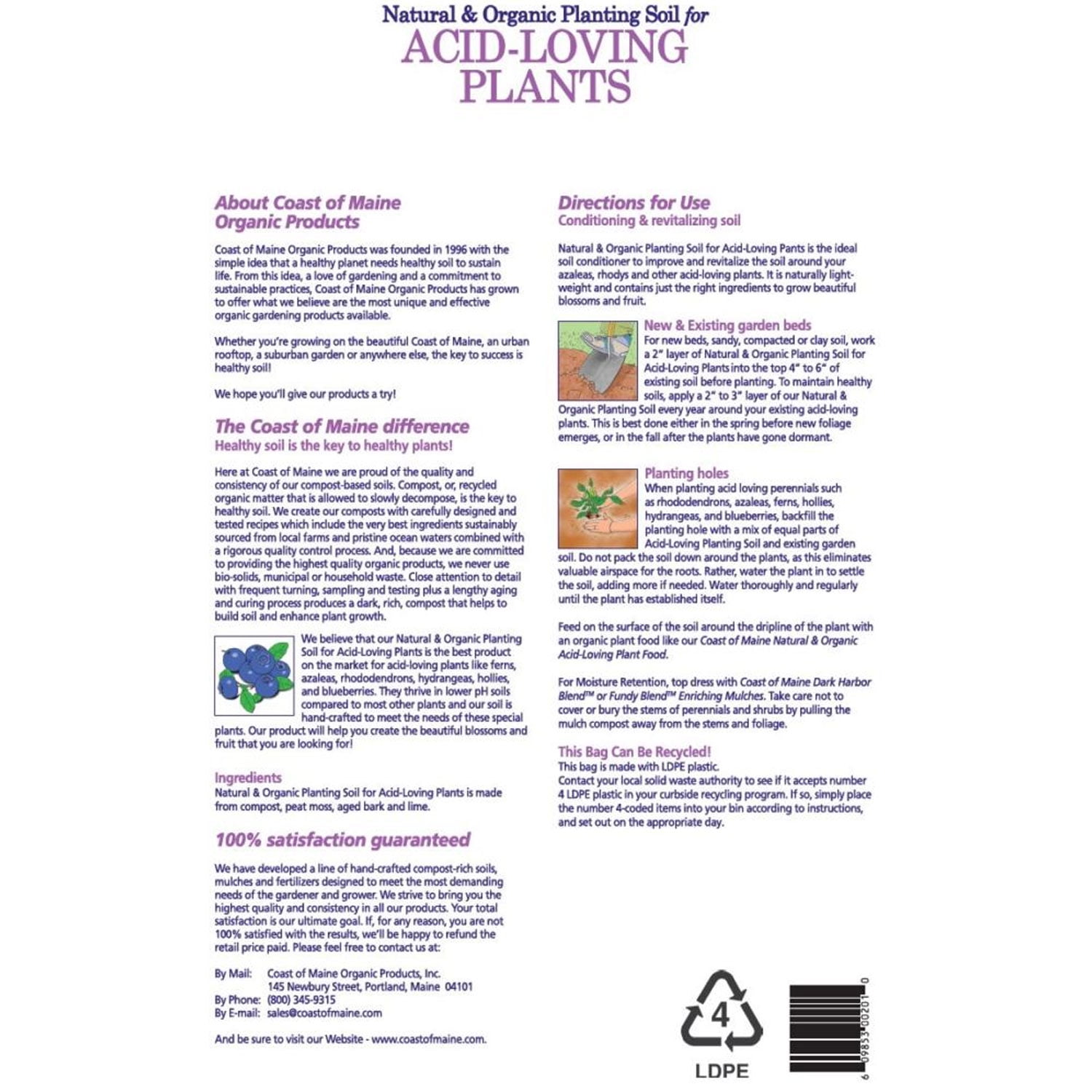 Coast of Maine Organic Potting Soil for Acid Loving Plants (Purple, 40 qt) p7mxy