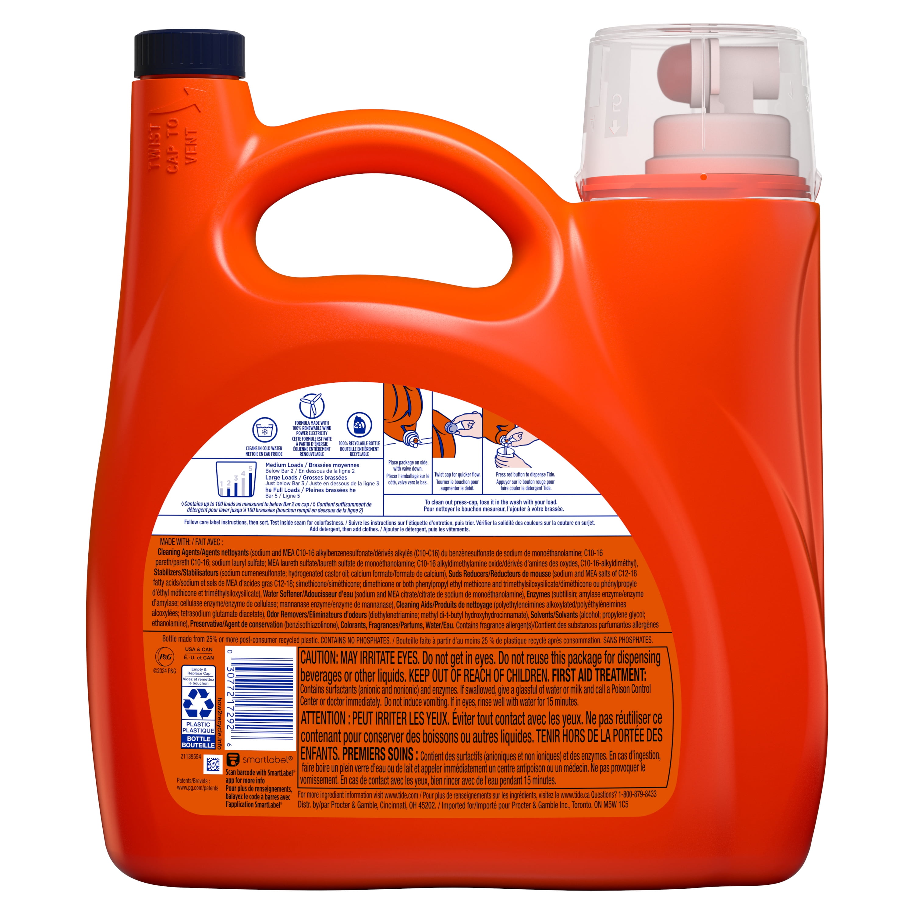 Tide Laundry Detergent Liquid, Spring Meadow Scent, Concentrated Stain Removal Formula (125 fl oz) nrdmg