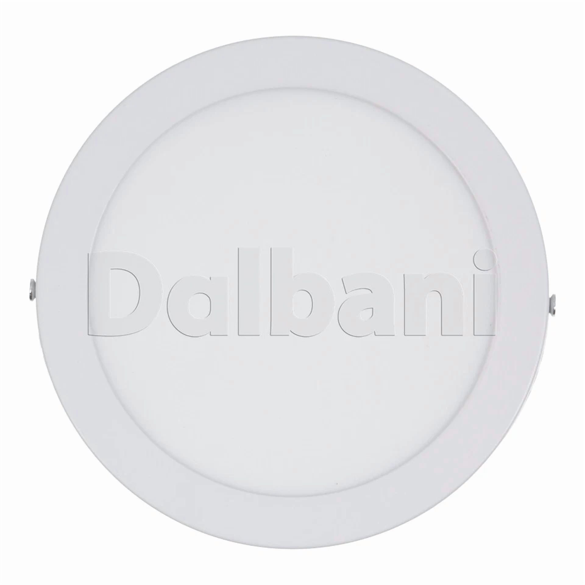Knack 12W LED Surface Mounted Round Ceiling Panel Light (4000K Neutral White, 6.7 in) hgnd2