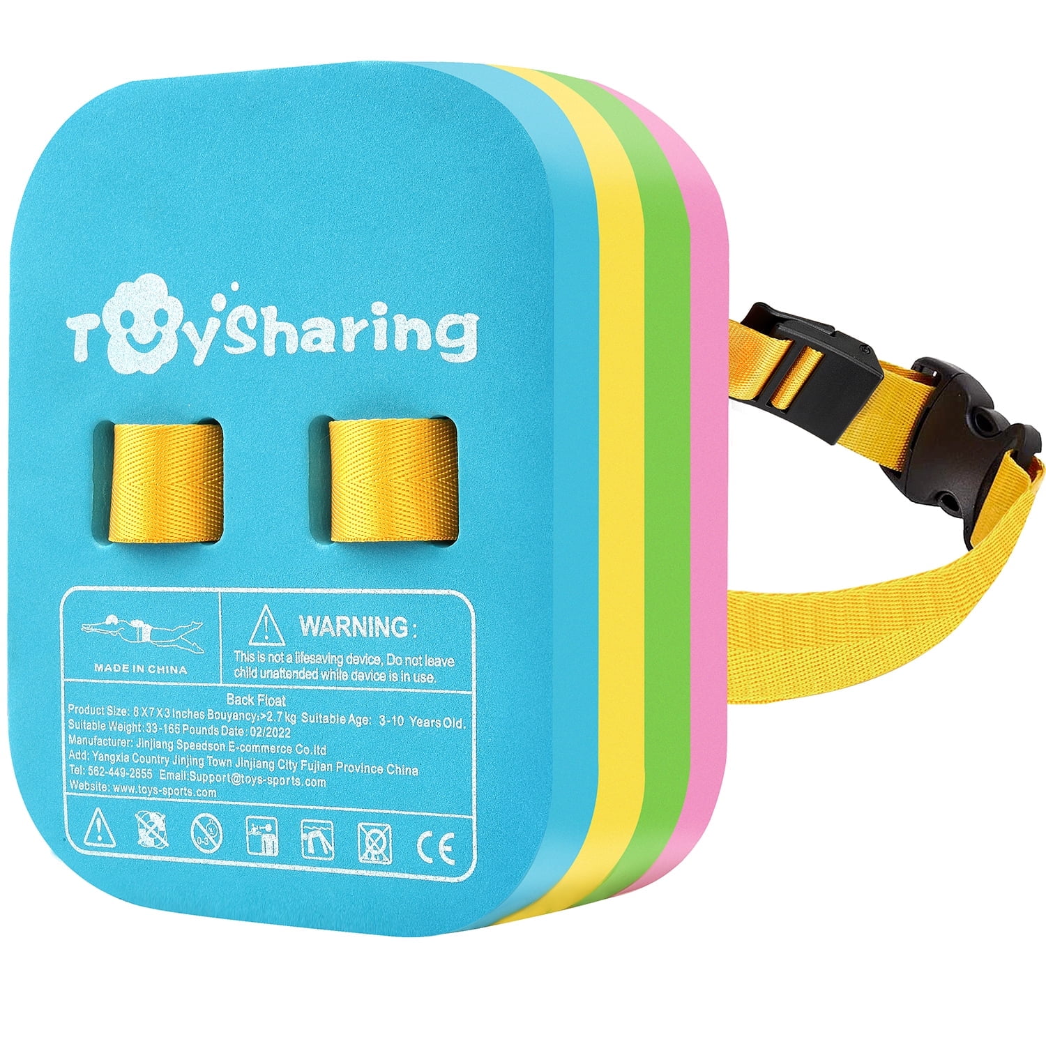 TOYSHARING Kids Swim Training Back Float Belt (Adjustable Foam Layers, 20-55 lbs) xcr4a