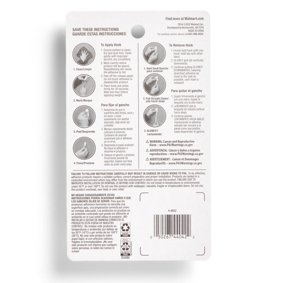 Hyper Tough Removable Hinged Hooks for Wall Organization, Damage-Free Adhesive Strips (Clear, 2 Pack, 1 lb Capacity) dtc66