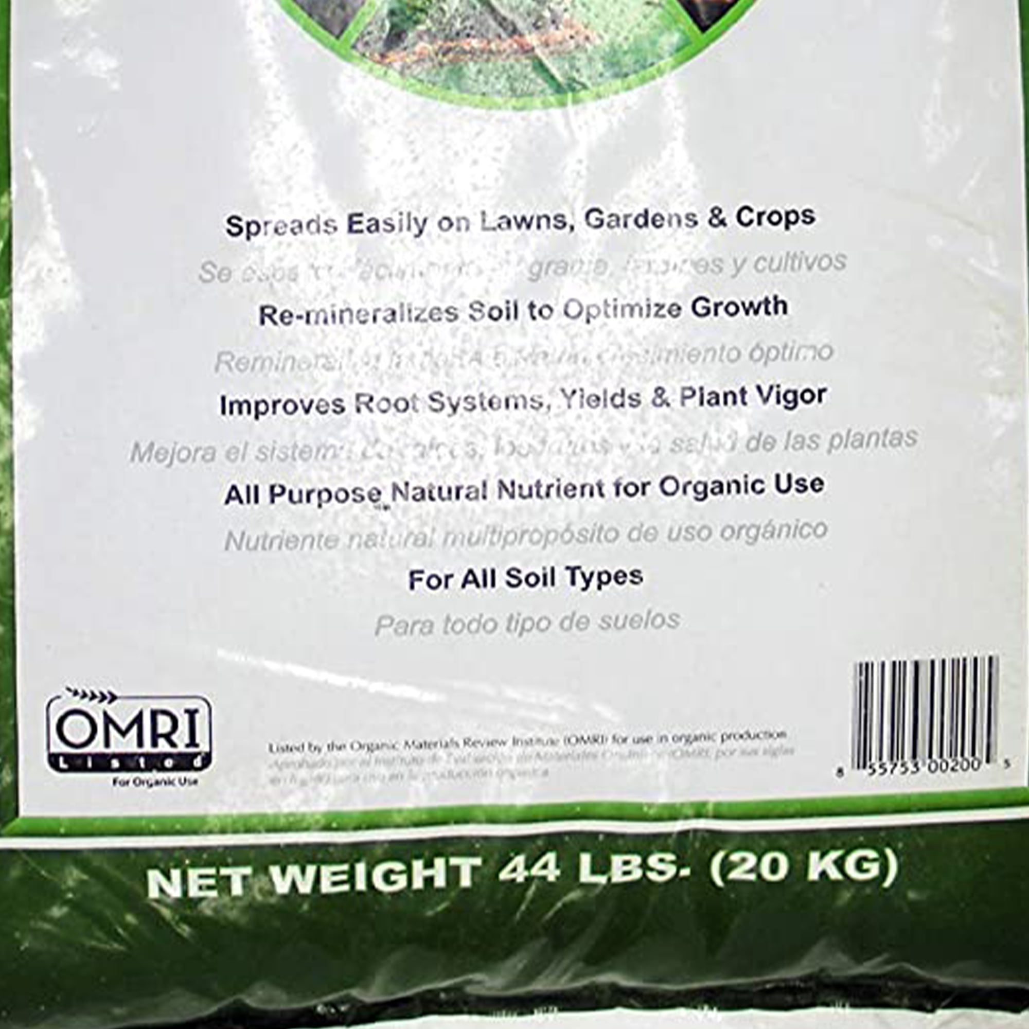 AZOMITE Granular Organic Trace Mineral Soil Additive Fertilizer (44 lb) ei6qm