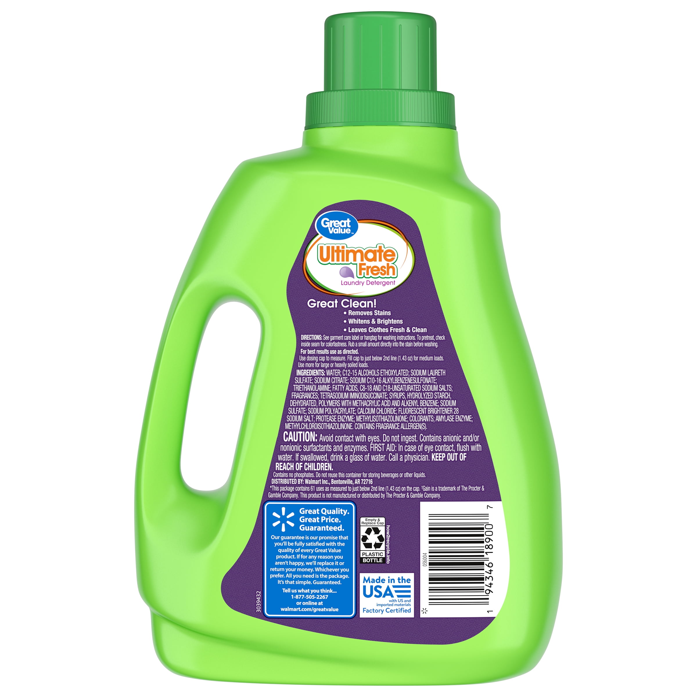 Great Value Ultimate Fresh Laundry Detergent, Twilight Dreams, Concentrated Stain-Fighting Formula (88 fl oz) iudcc