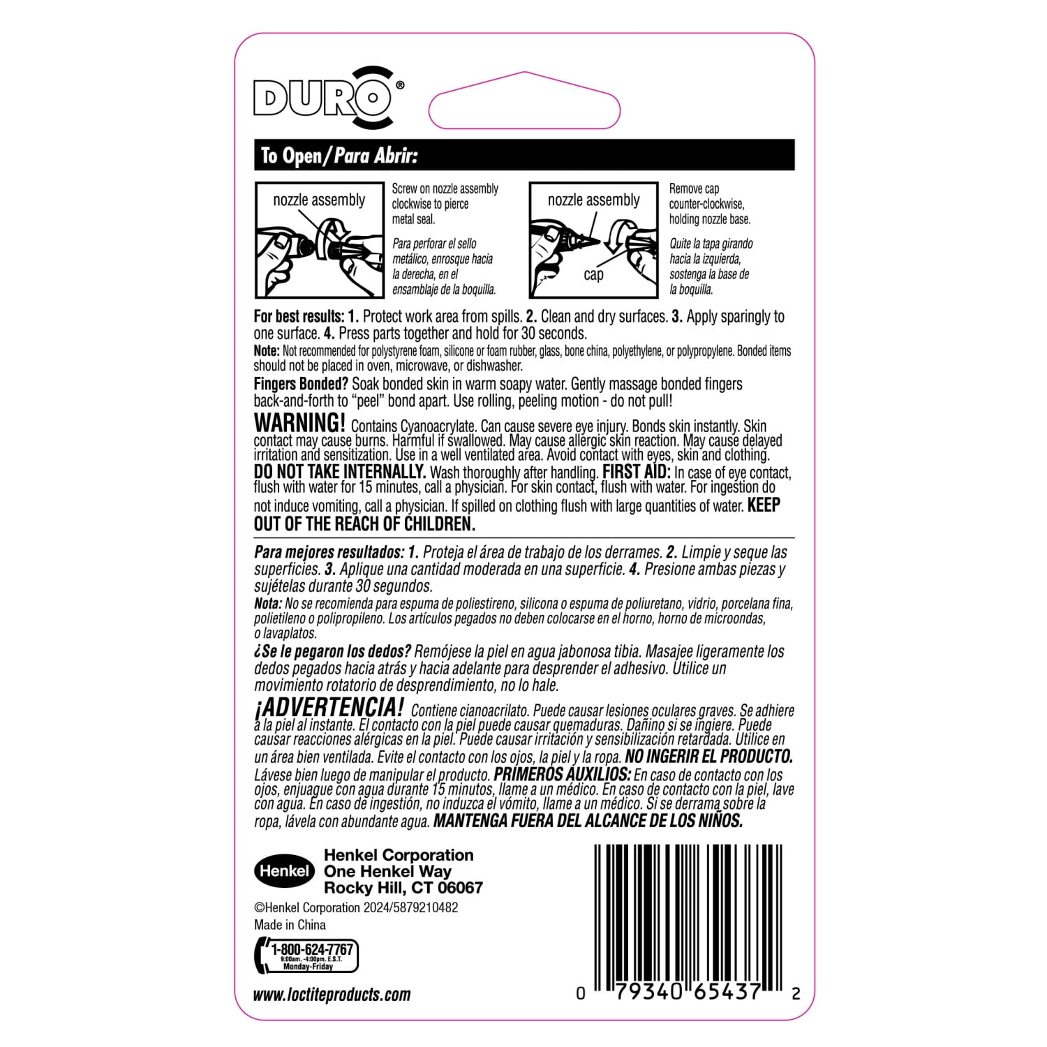 Duro Super Glue Instant Adhesive for Jewelry and Metal (Clear, 0.1 oz, 8 Pack) pnf5u