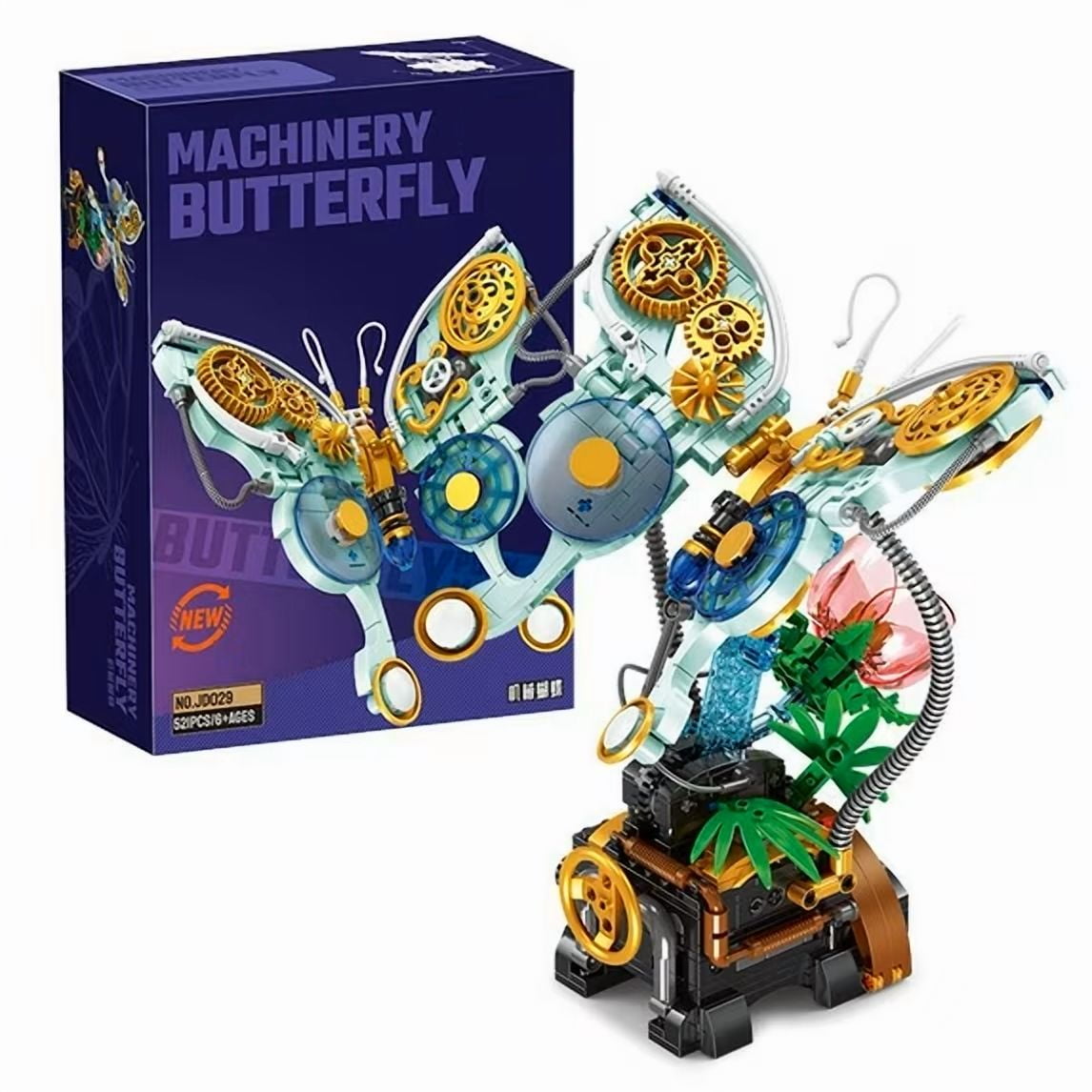 GZBrick Mechanical Butterfly Building Set Steampunk Insect Model (576 Pieces) 082r2