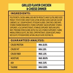 Vibrant Life Delight Grilled Chicken & Cheese Wet Cat Food (3 oz) caoqe