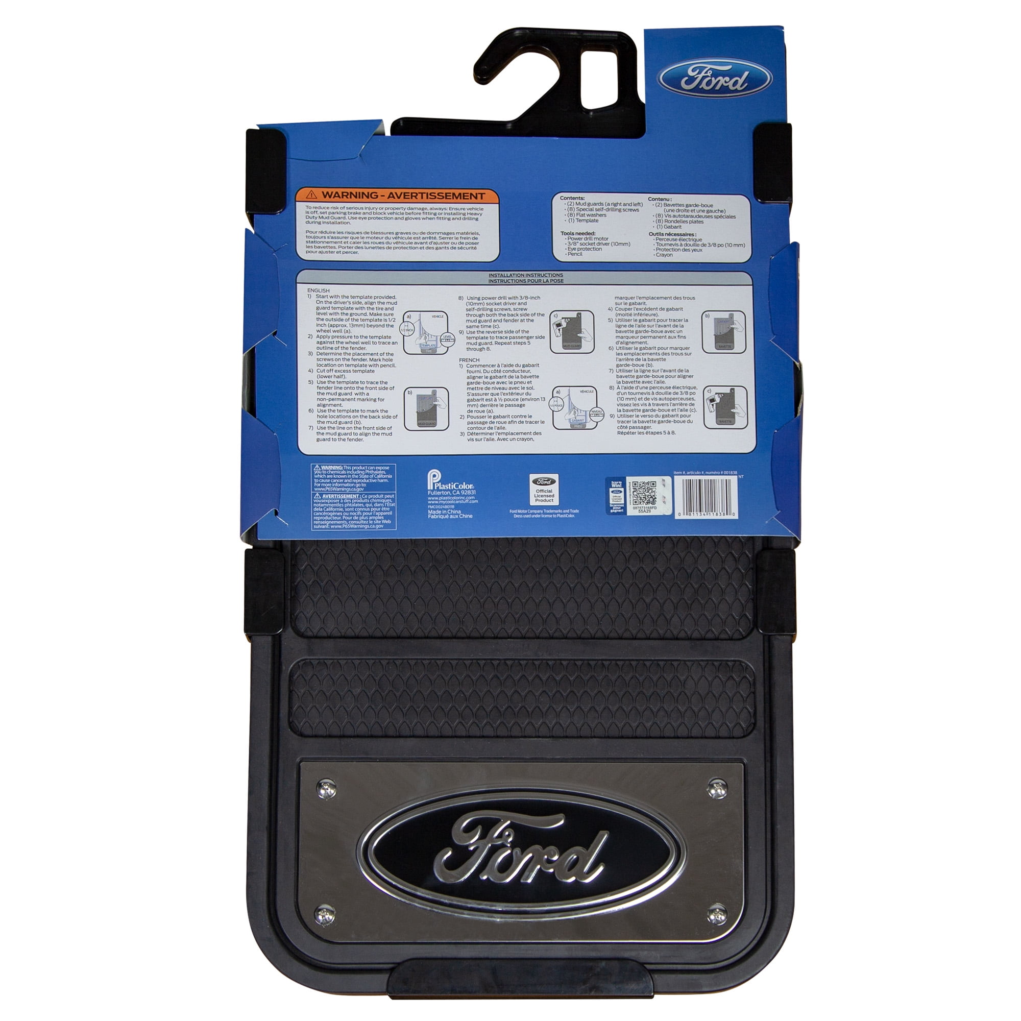 Plasticolor Ford Heavy Duty Universal Fit Rear Mud Guards (Black, 12 in x 23 in, 1 Pair) 2m8ll