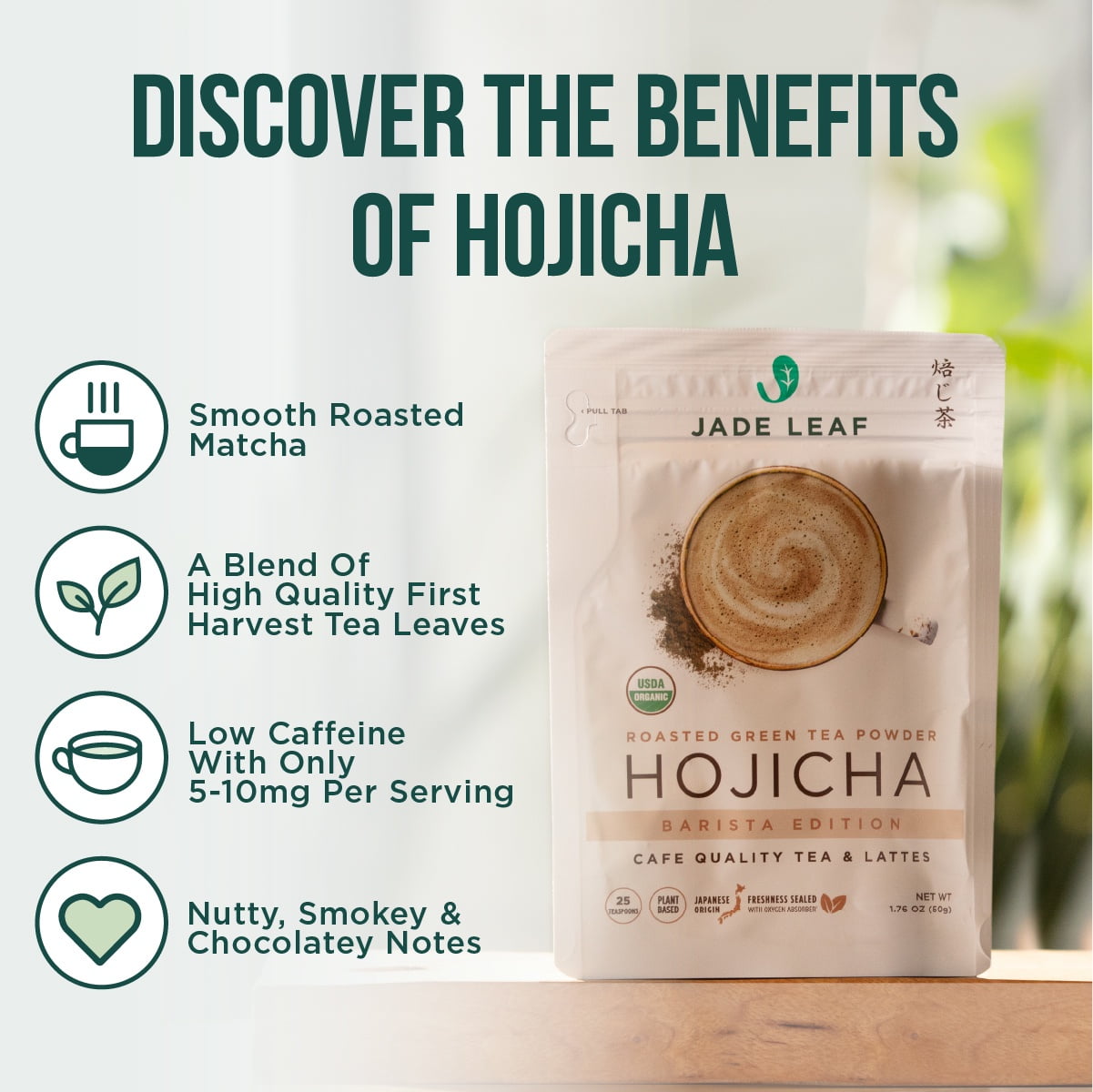 Jade Leaf Organic Hojicha Powder, Barista Edition, Roasted Green Tea (1.76 oz) qdc0r