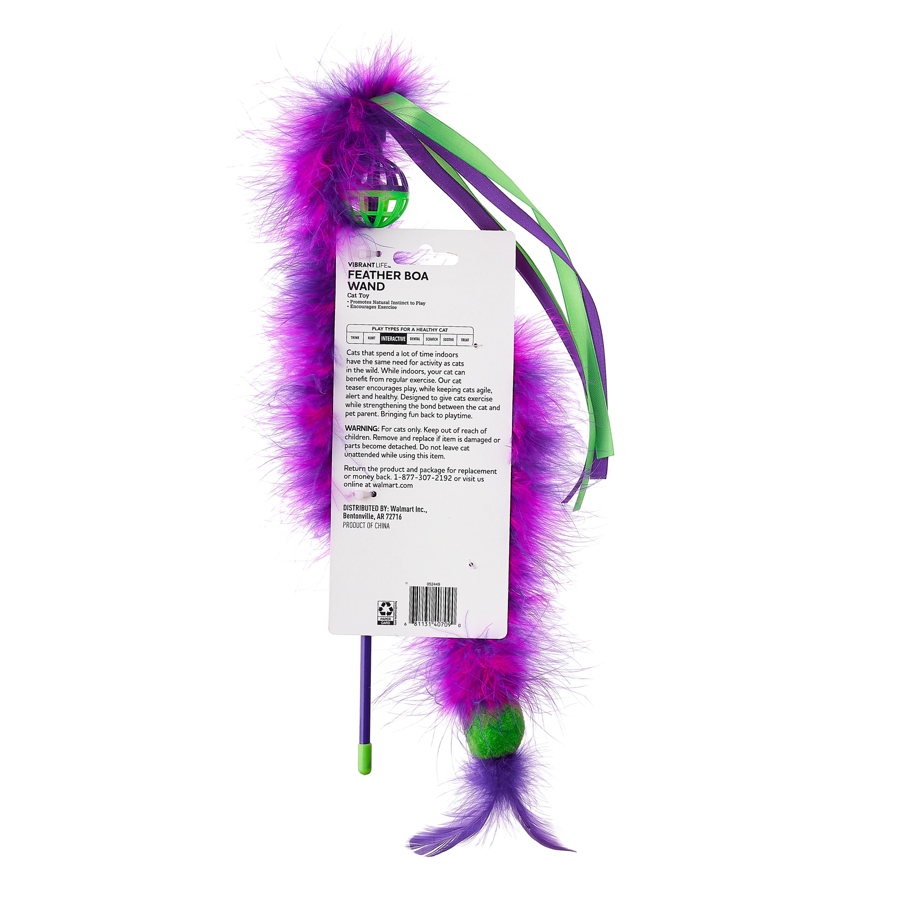 Vibrant Life Feather Wand Cat Toy Interactive Teaser with Bell (Multi-color, 1 Pack) 9gr7p