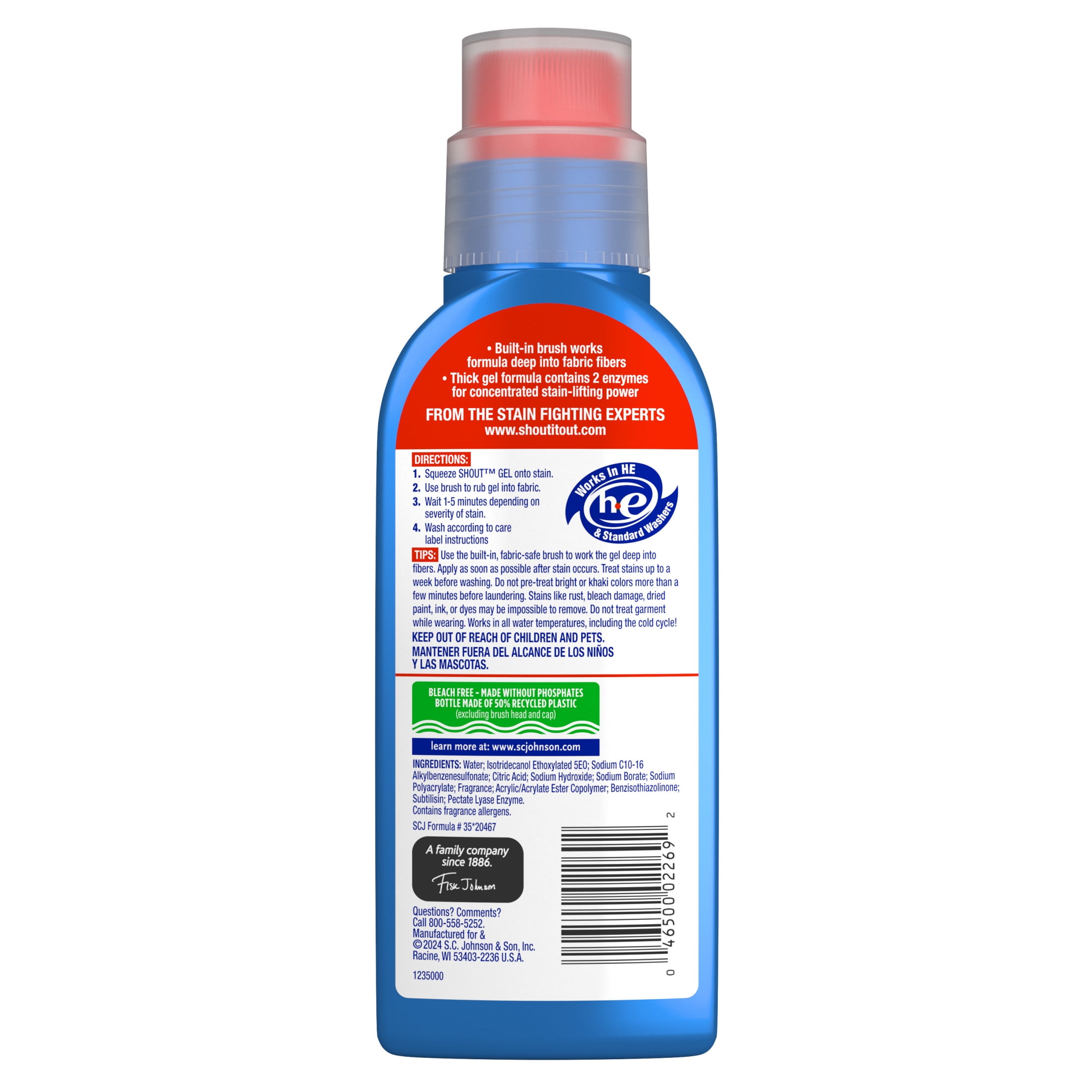 Shout Advanced Laundry Stain Remover, Ultra Concentrated Gel with Built-in Scrubbing Brush (8.7 oz) 24m4m
