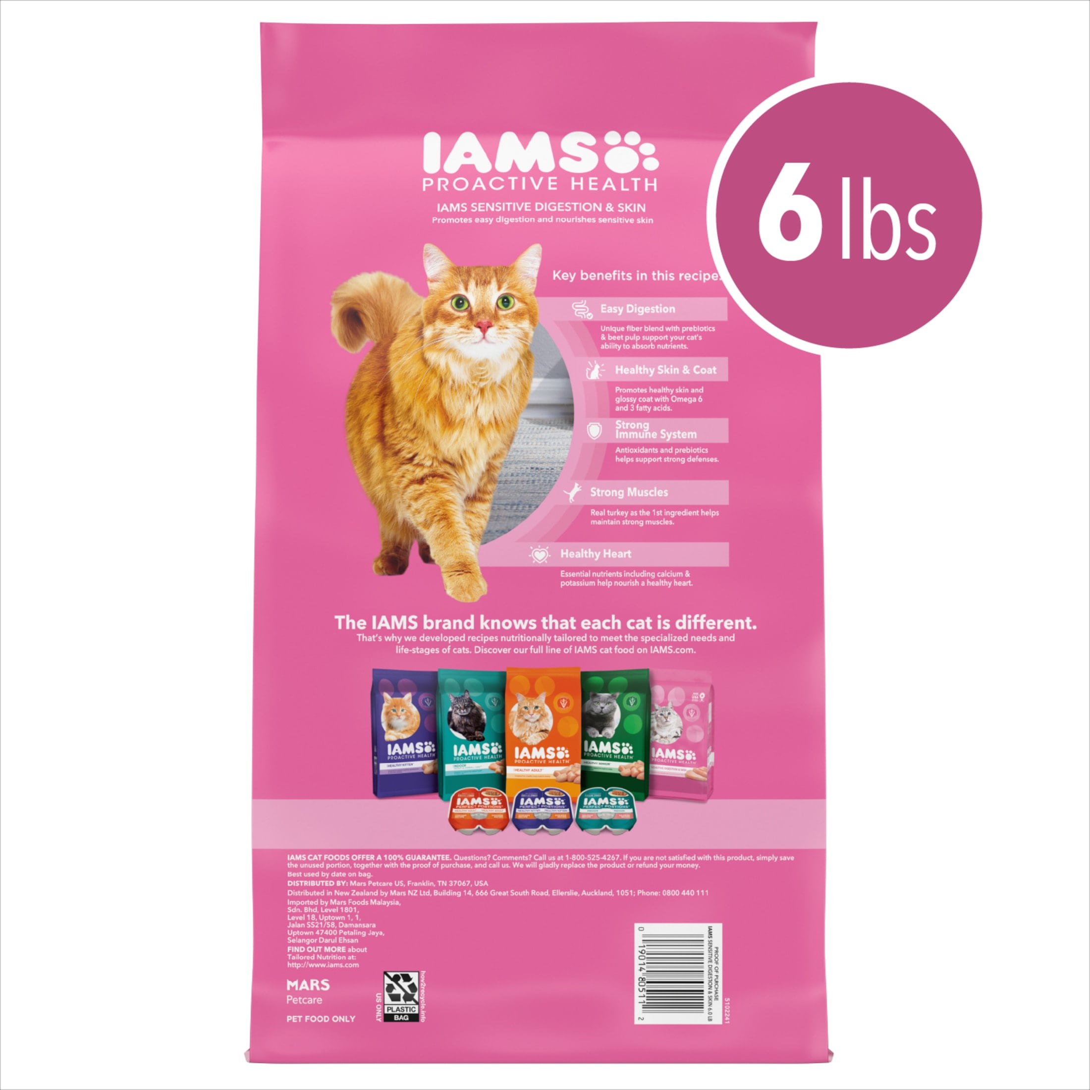 Iams Proactive Health Adult Dry Cat Food, Real Turkey Recipe (6 lb) kvsx0