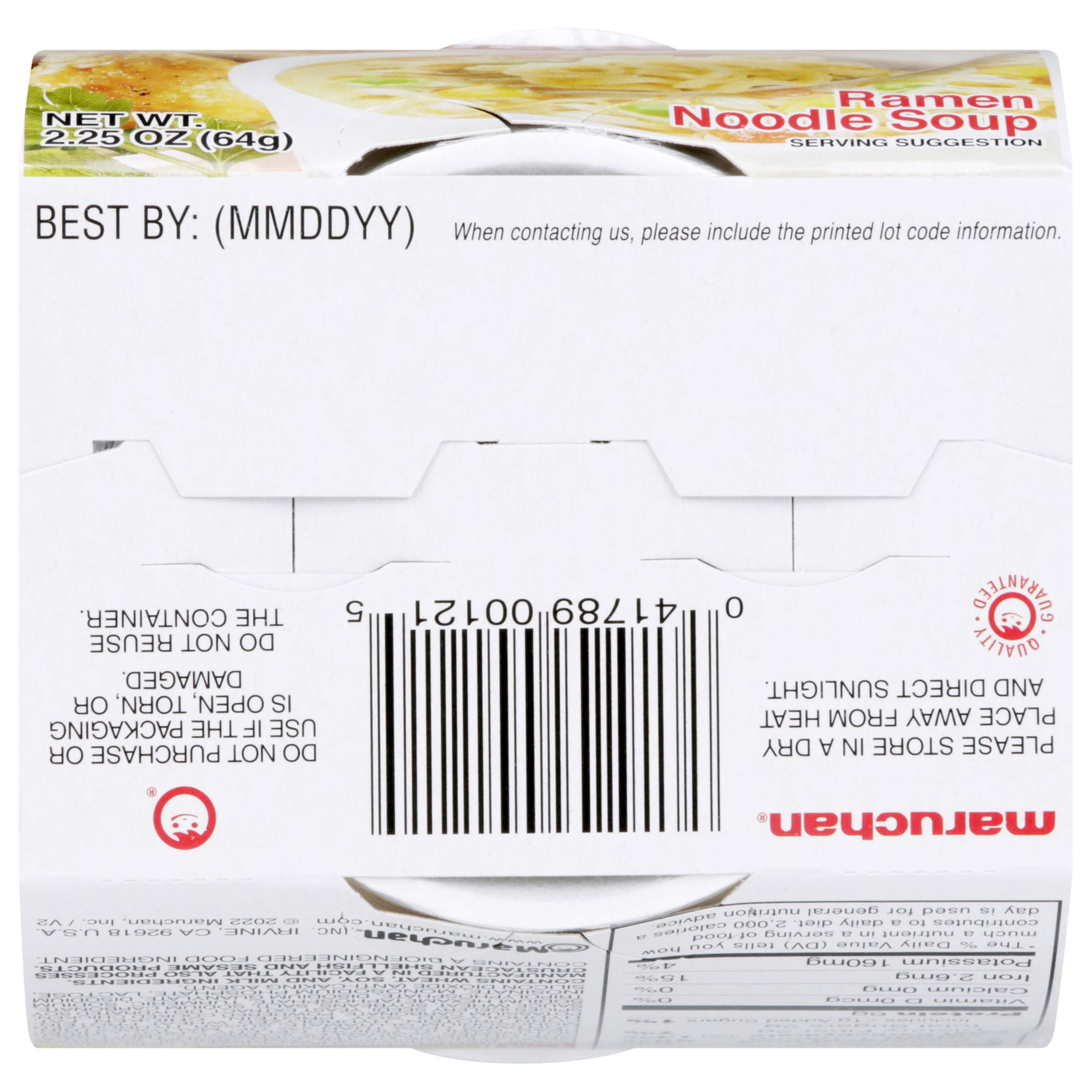 Maruchan Instant Lunch Ramen Noodles, Chicken Flavor (2.25 oz) 9cfx1