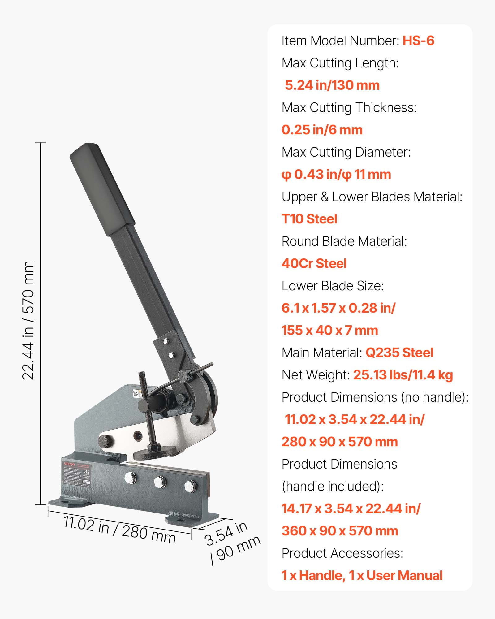 VEVOR Sheet Metal Shear, Heavy Duty Manual Plate Cutter with Extended Handle for Steel, Copper, and Aluminum (Grey, 6 in) dynvg