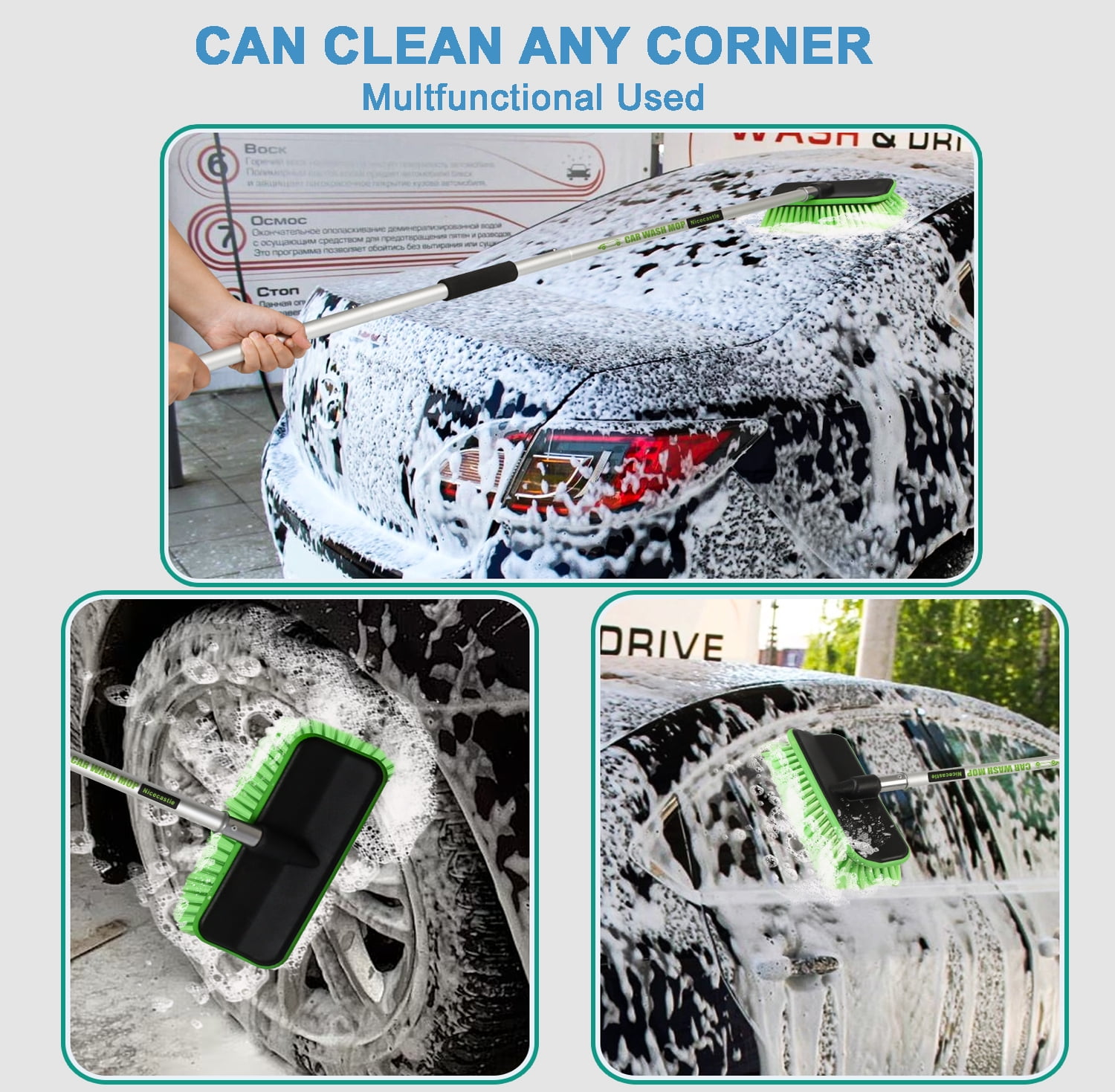 Nicecastle V-Shaped Car Wash Brush with Long Handle, Scratch-Free PBT Bristles for SUV, RV, and Truck (Green, 59 in) cg1kb