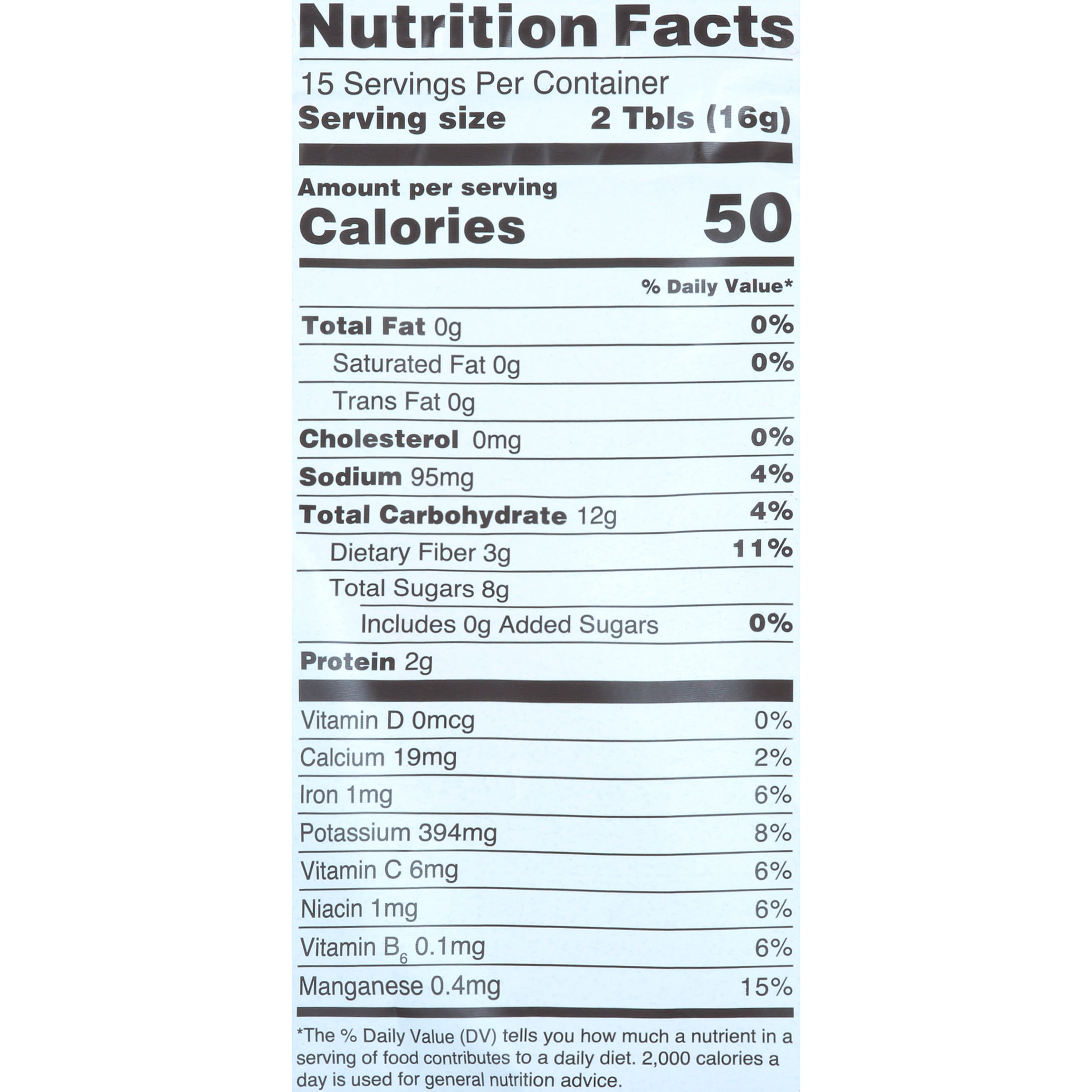 Badia Organic Powdered Beets Natural Superfood Supplement (4 oz) 6077o
