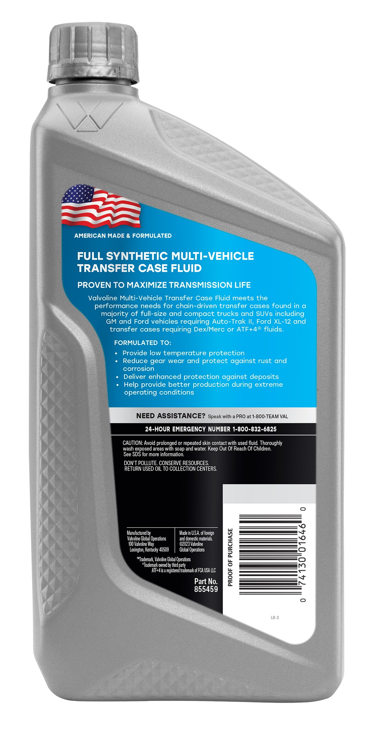 Valvoline Multi-Vehicle Full Synthetic Transfer Case Fluid (32 fl oz) 1gn47
