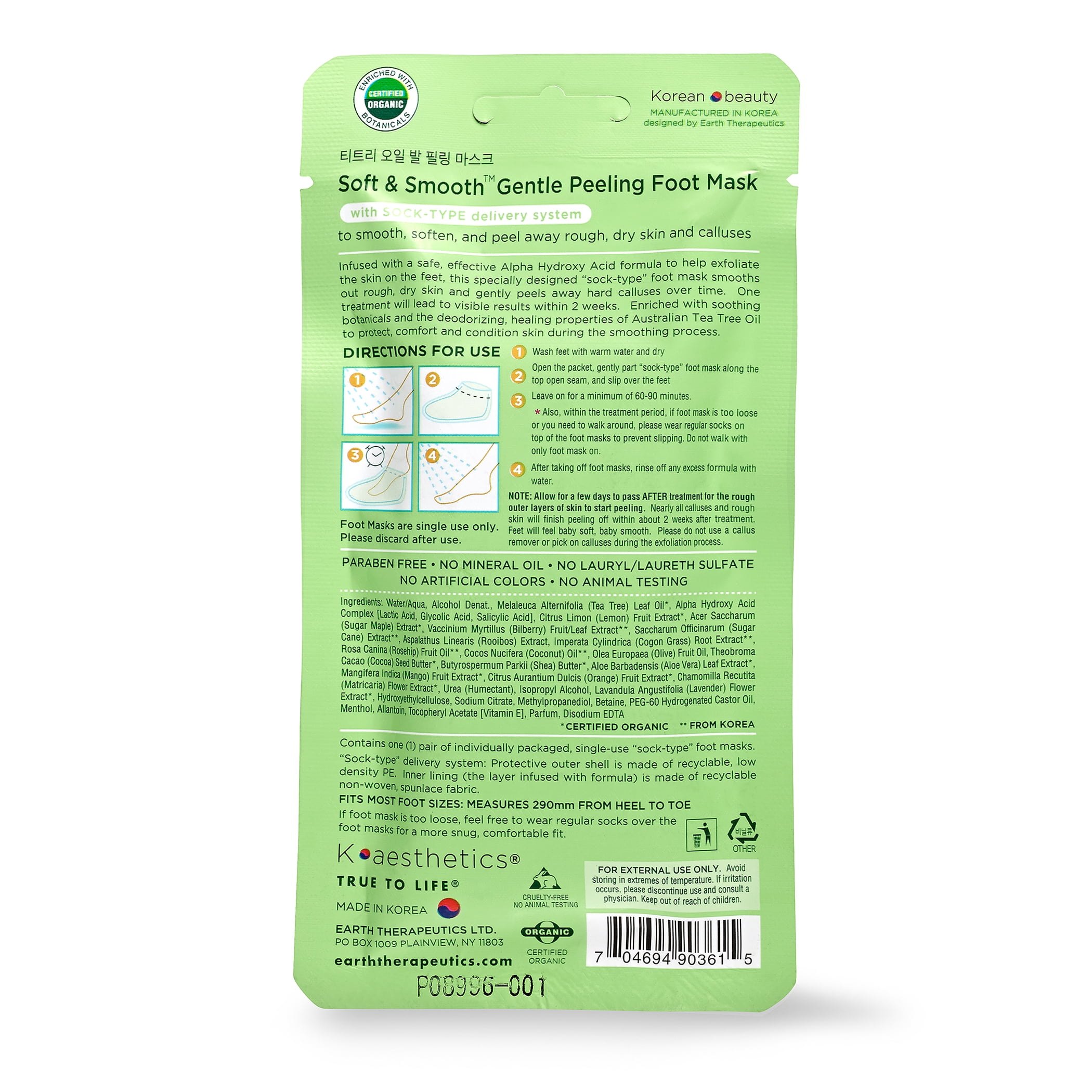 Earth Therapeutics Soft & Smooth Gentle Peeling Foot Mask (1 Mask) zi52e