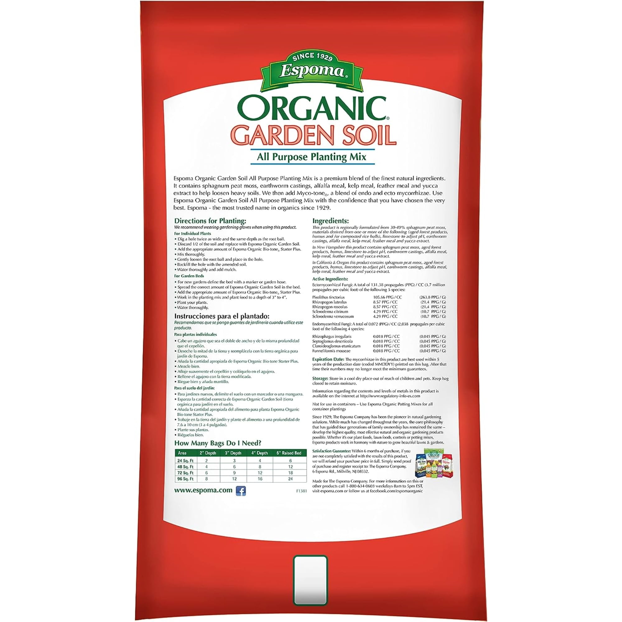 Espoma Organic Garden Soil All Purpose Planting Mix (1 cu ft) d3u2h