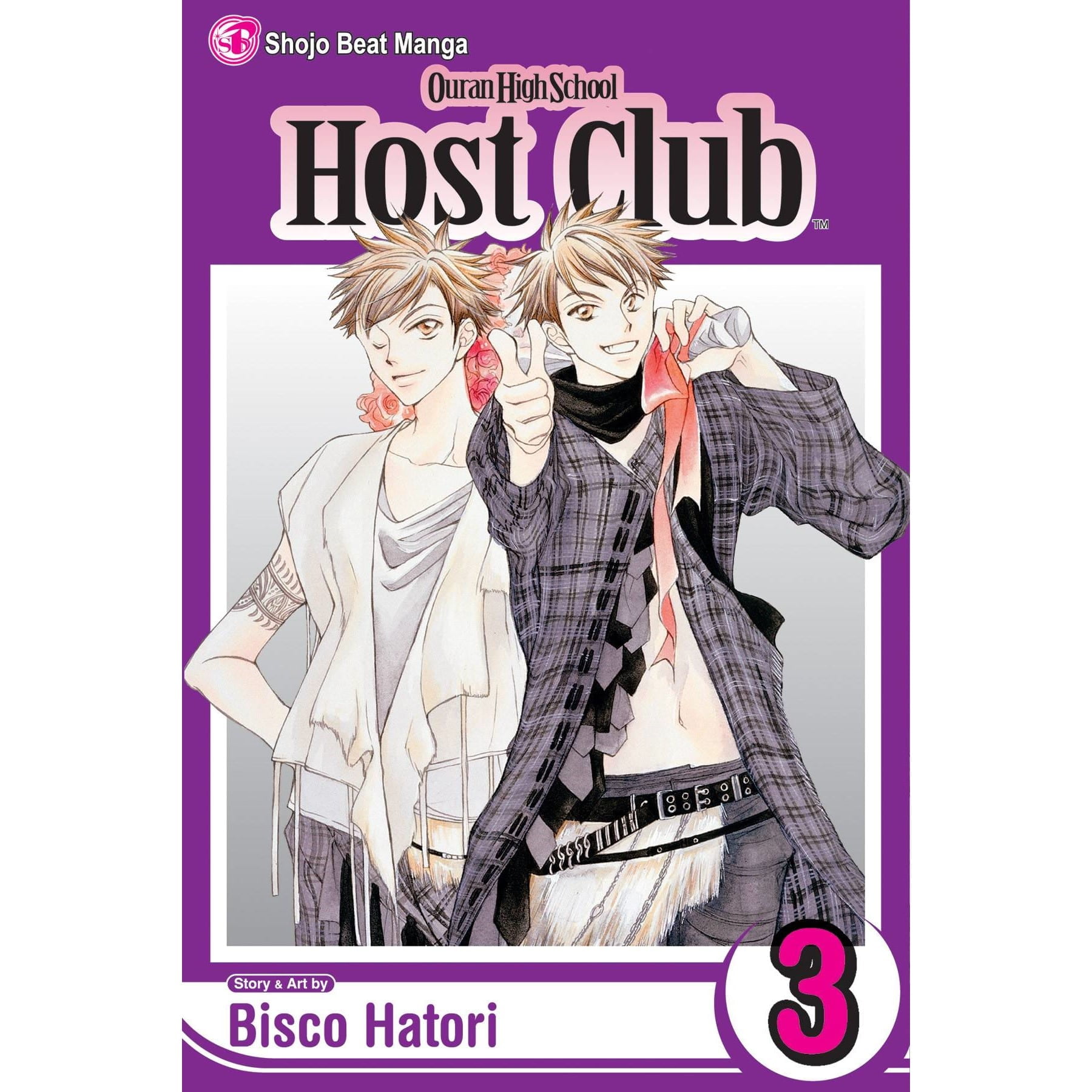 Bisco Hatori Ouran High School Host Club Complete Manga Box Set (Volumes 1-18, Paperback) azuut