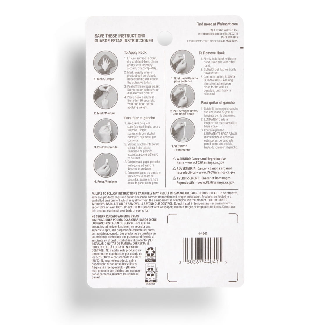 Hyper Tough Mini Removable Self-Adhesive Hooks, Damage-Free Wall Mount for Home Organization (Clear, 18 Pack, 0.5 lb Capacity) wko4u