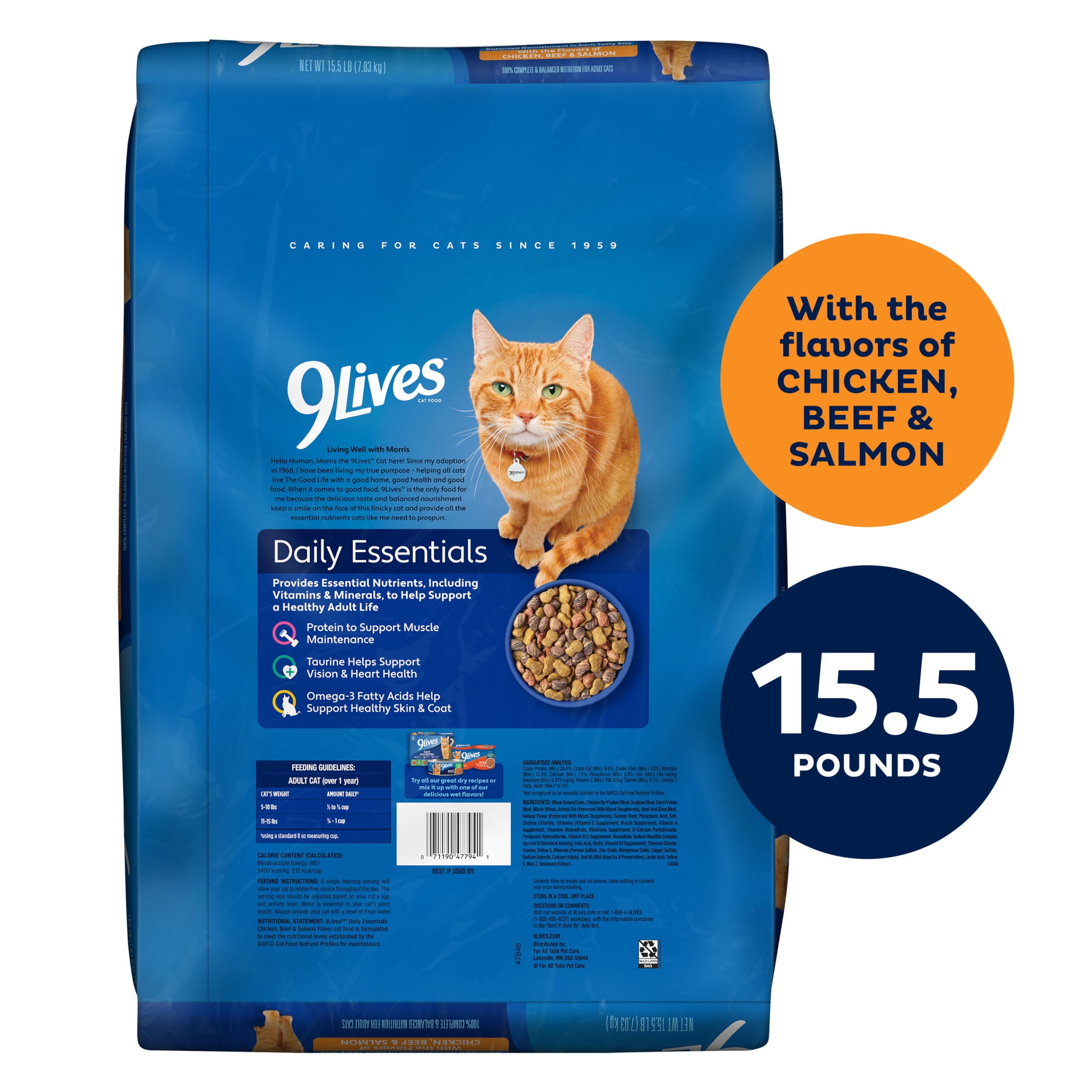 9Lives Daily Essentials Dry Cat Food for Adult Cats, Chicken, Beef & Salmon Flavor (15.5 lb) 4jeqx