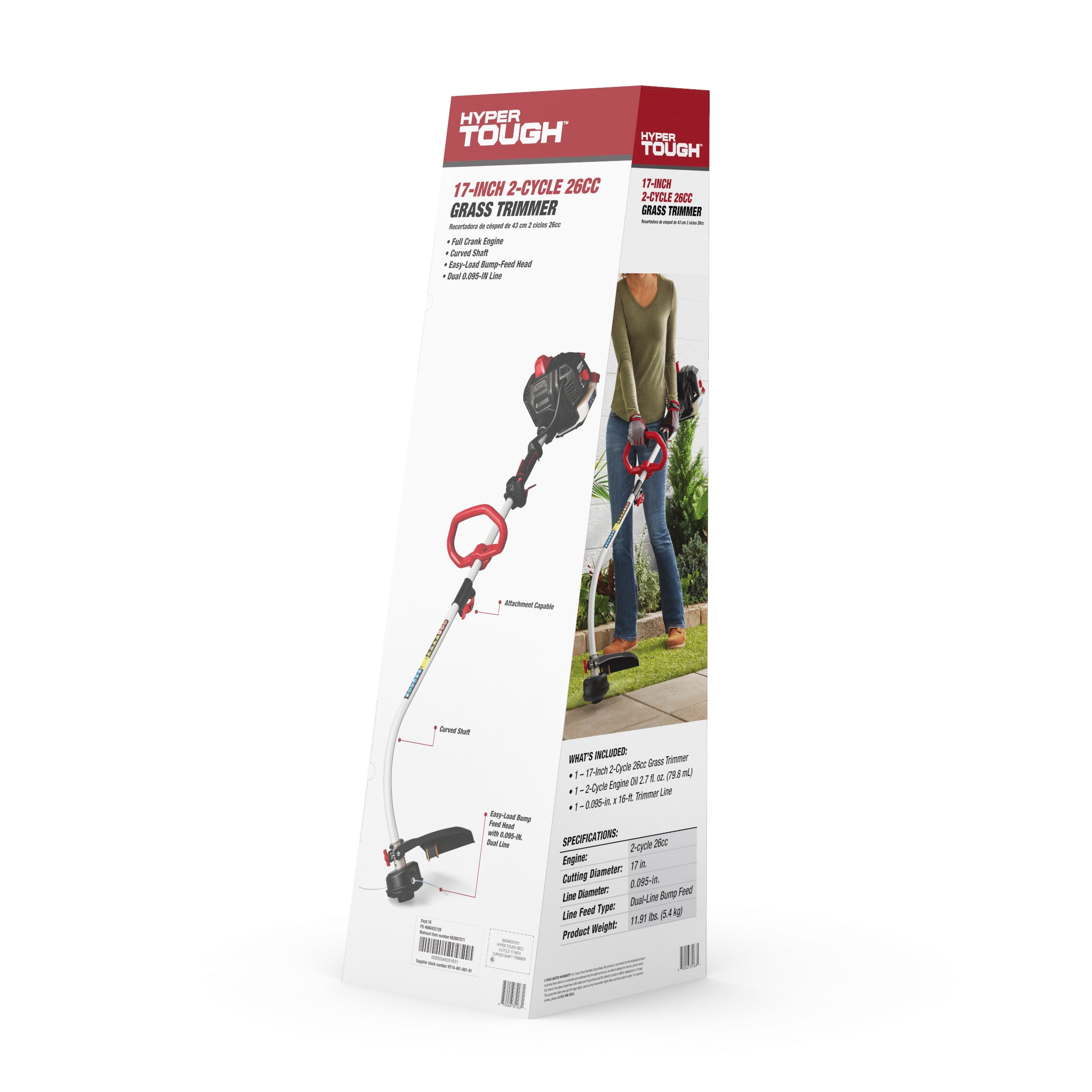 Hyper Tough 26cc 2-Cycle Gas Powered String Trimmer (17 in Cutting Swath) vuzzl