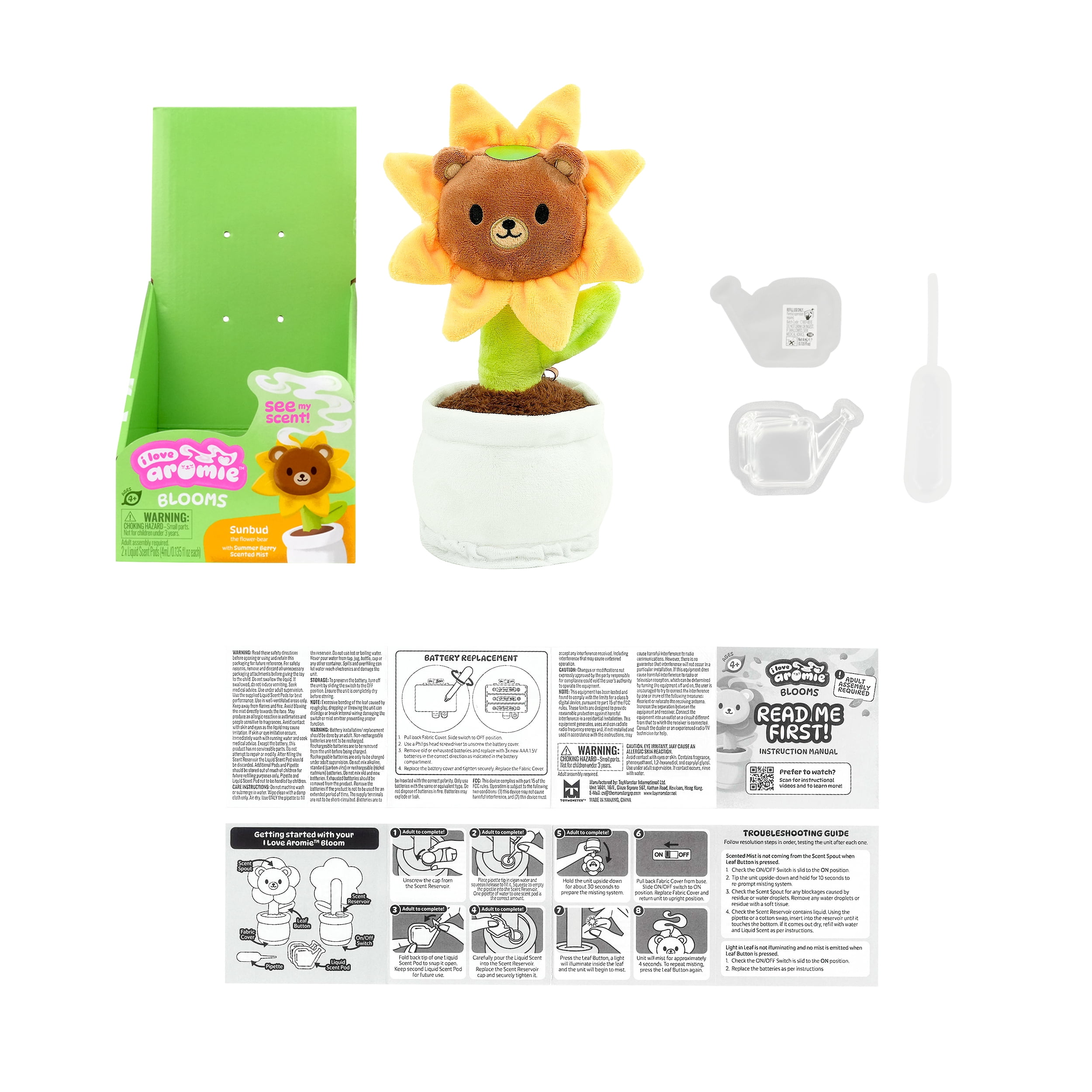 ToyMonster i love aromie Sunbud Summer Berry Scented Flower Plush Toy with Visible Magic Mist (4.5 in W x 10.6 in H x 3.9 in D) sojtu