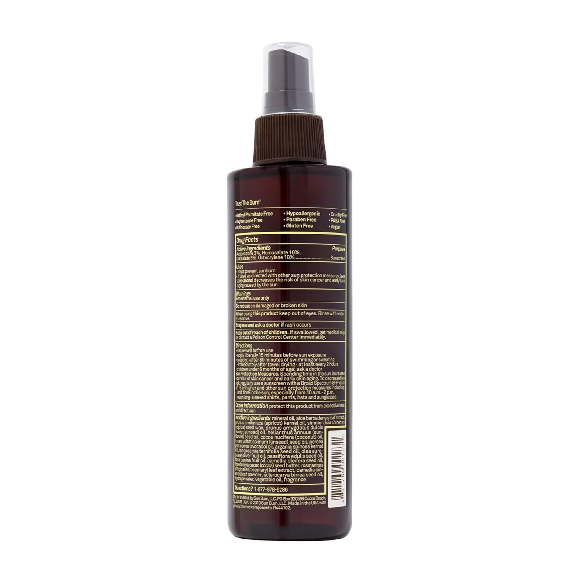 Sun Bum Premium SPF 15 Dark Tanning Oil with Argan Oil (8.5 fl oz) 7dntd