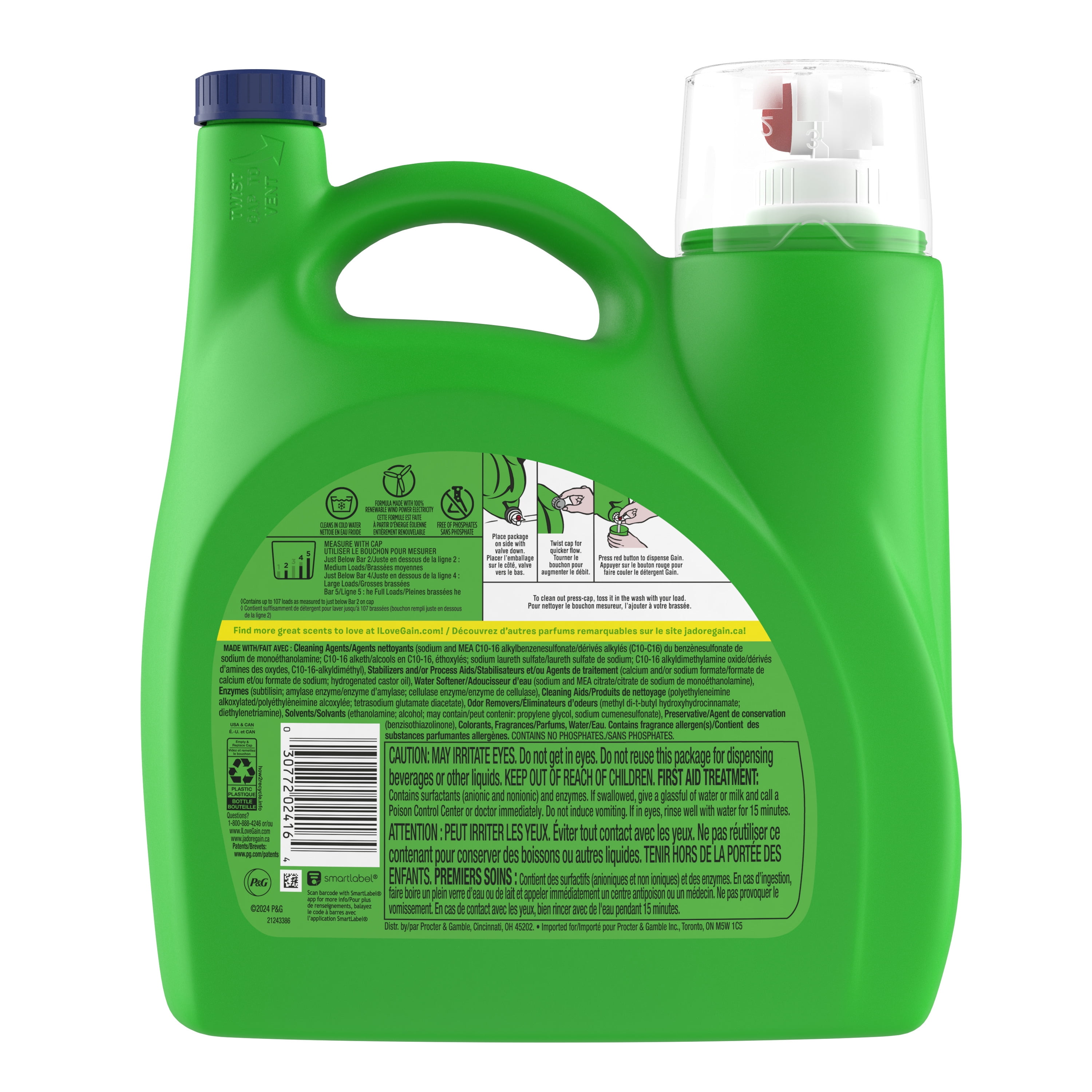 Gain Odor Defense Liquid Laundry Detergent, Super Fresh Blast Scent (154 fl oz, 107 Loads) 8gvnb