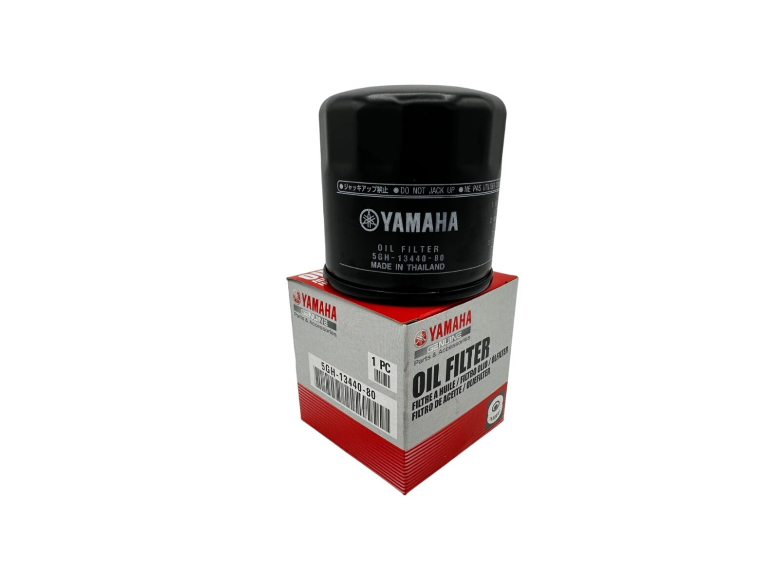 Yamaha Genuine OEM Oil Filter 5GH-13440-80-00 Engine Maintenance Replacement (4 Pack) yb9pm