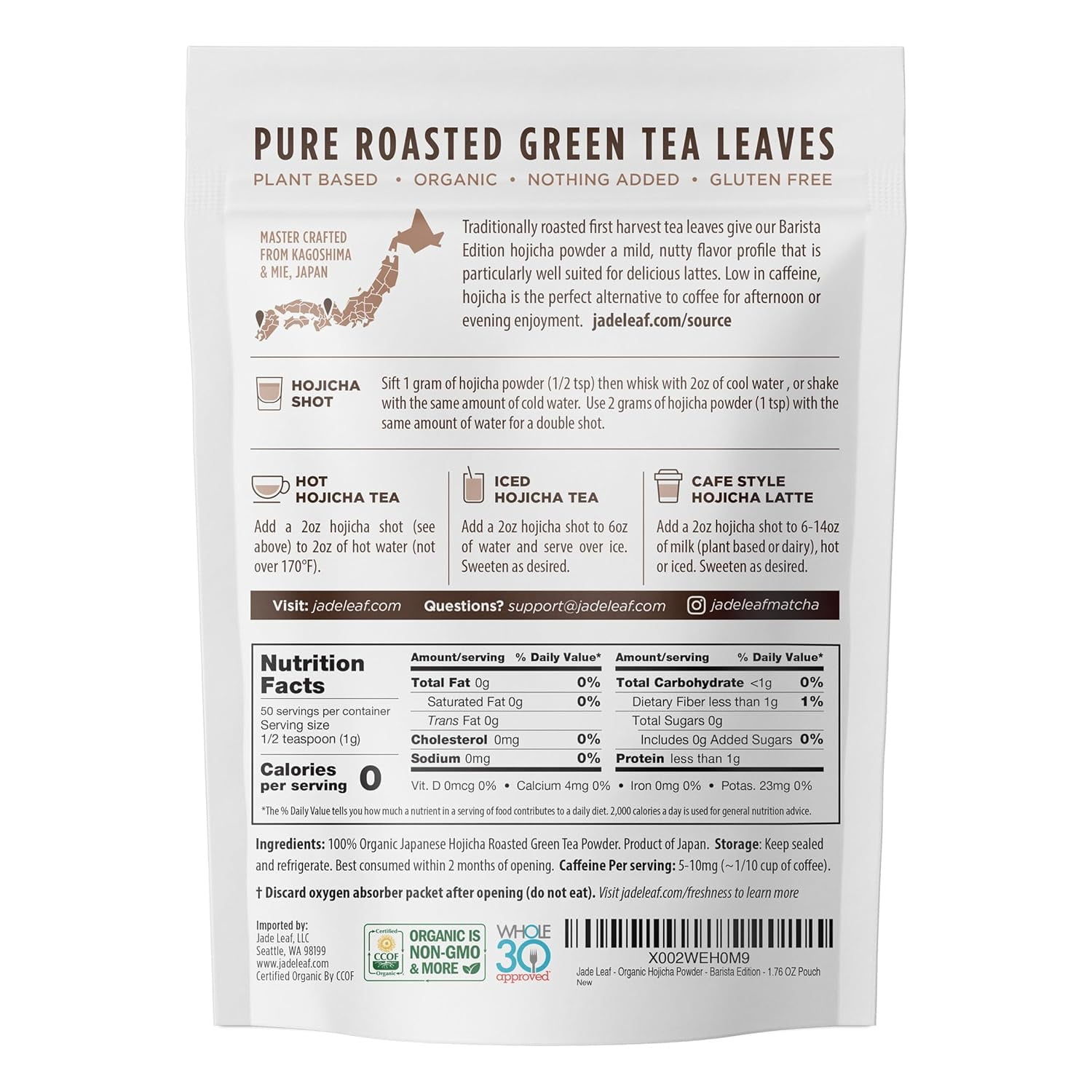 Jade Leaf Organic Hojicha Powder, Barista Edition, Roasted Green Tea (1.76 oz) qdc0r