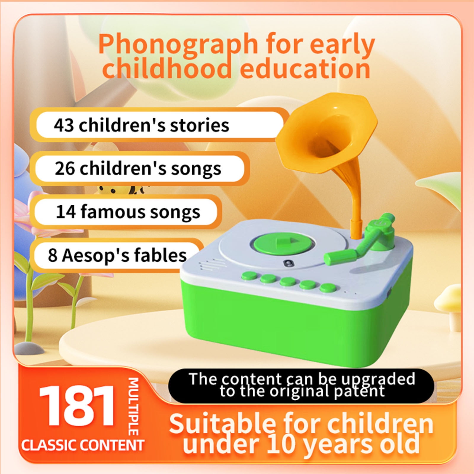 Kehuo Kids Record Player Educational Story Music Phonograph with 96 Cards (Blue, 1 Pack) h2tfe