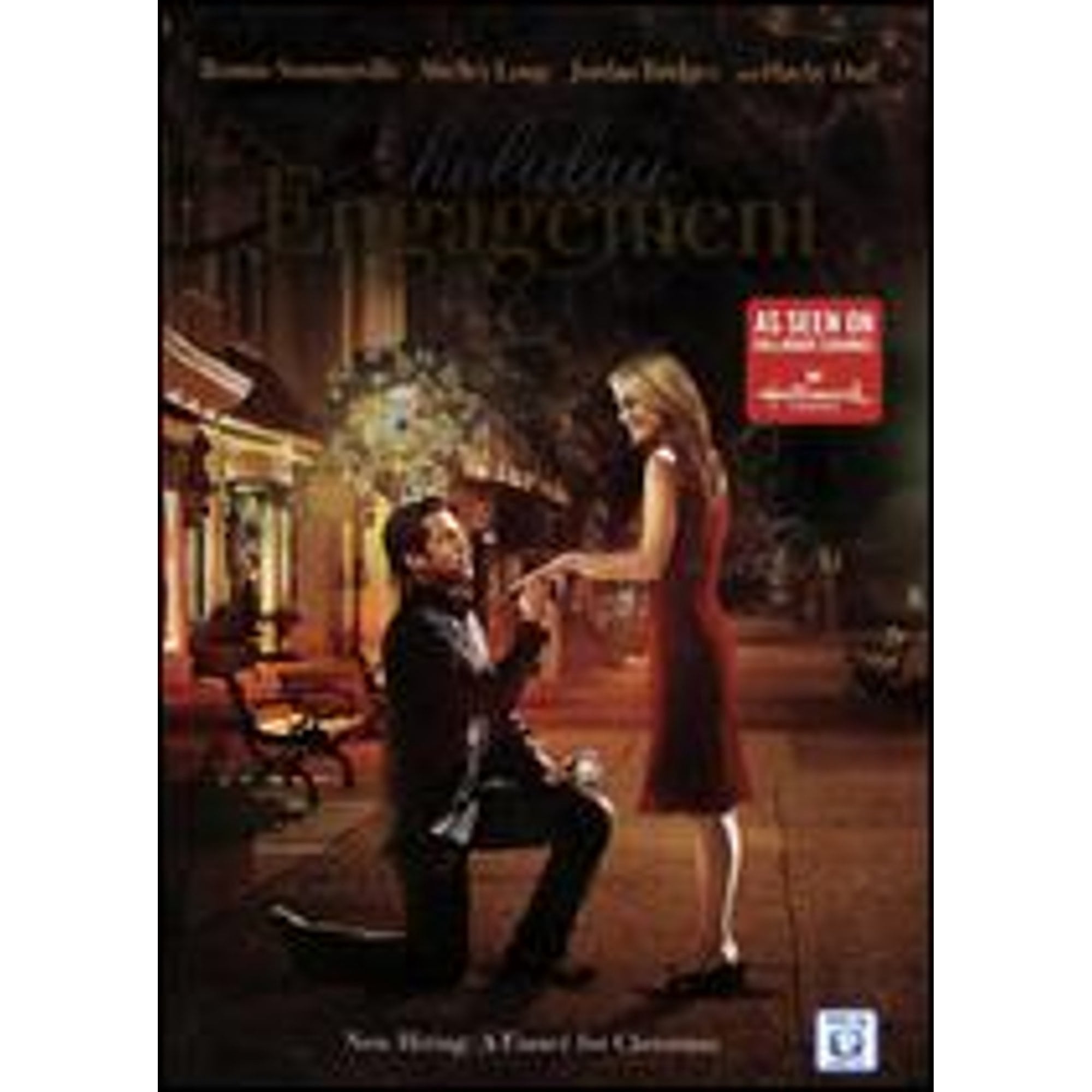 Universal Studios Holiday Engagement (DVD) (Standard Edition) ro50d