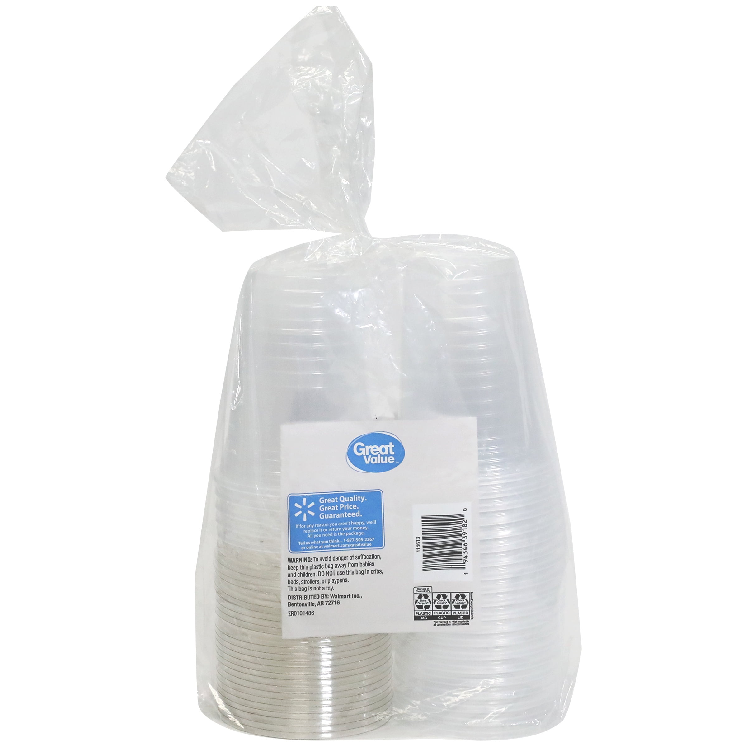 Great Value Disposable Plastic Cups and Lids (Clear, 16 oz, 25 Count) 8k2md