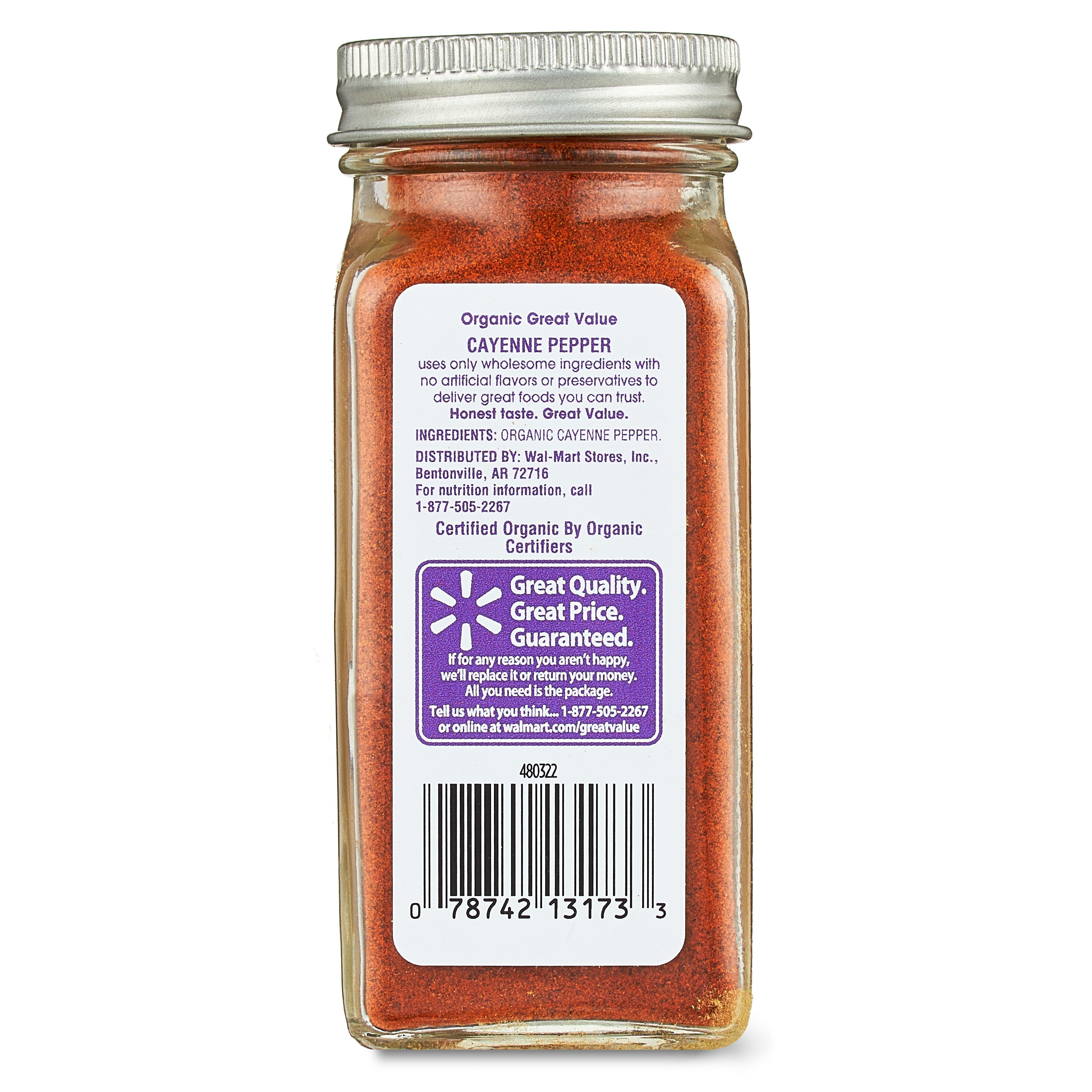 Great Value Organic Cayenne Pepper (Ground Spice, 1.7 oz) lviun