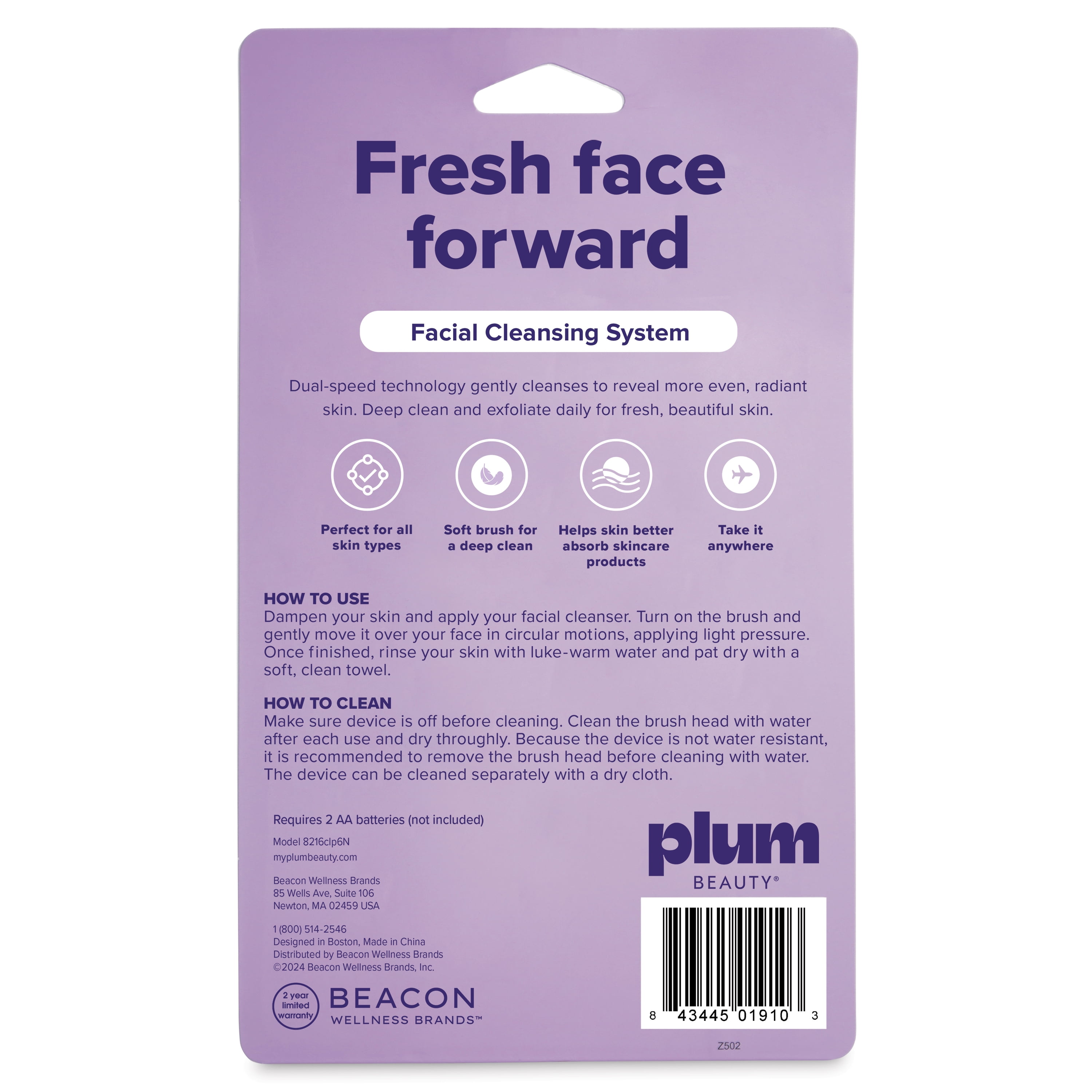 Plum Beauty Sonic Facial Cleansing Brush, 2-Speed Waterproof Exfoliating Device (1 Count) 8qo6m